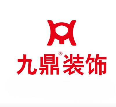 大连九鼎装饰
