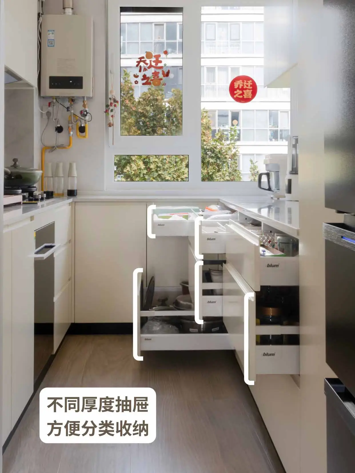 小户型靠定制实现梦中厨房，干净整洁❗图片_4