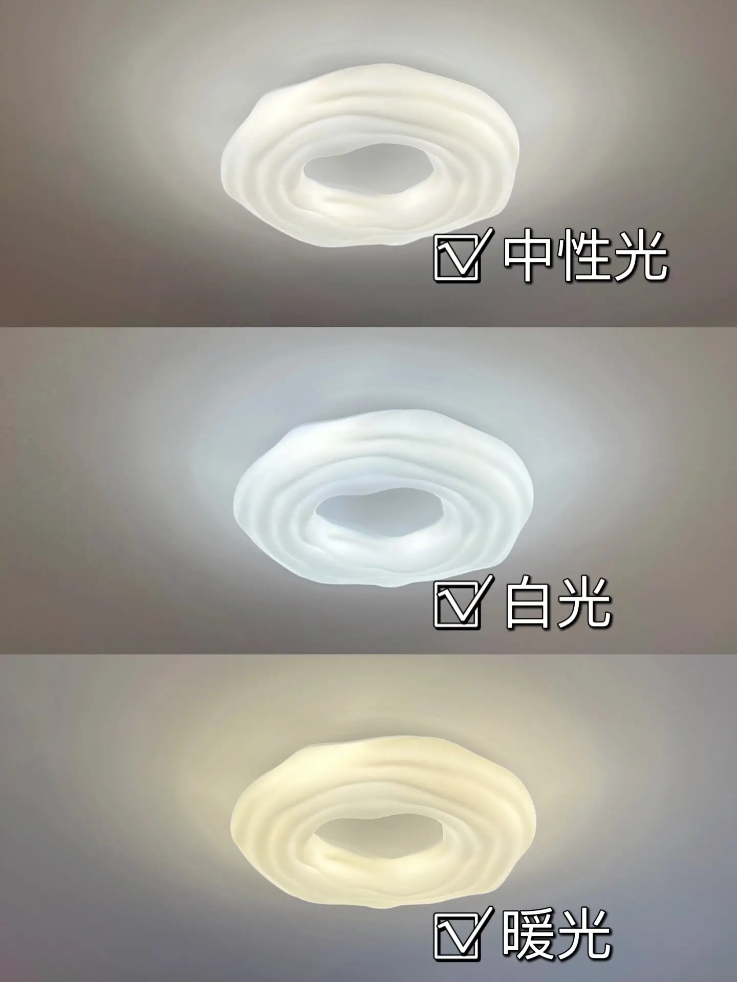 曲奇吸顶灯！真的太赞了图片_1