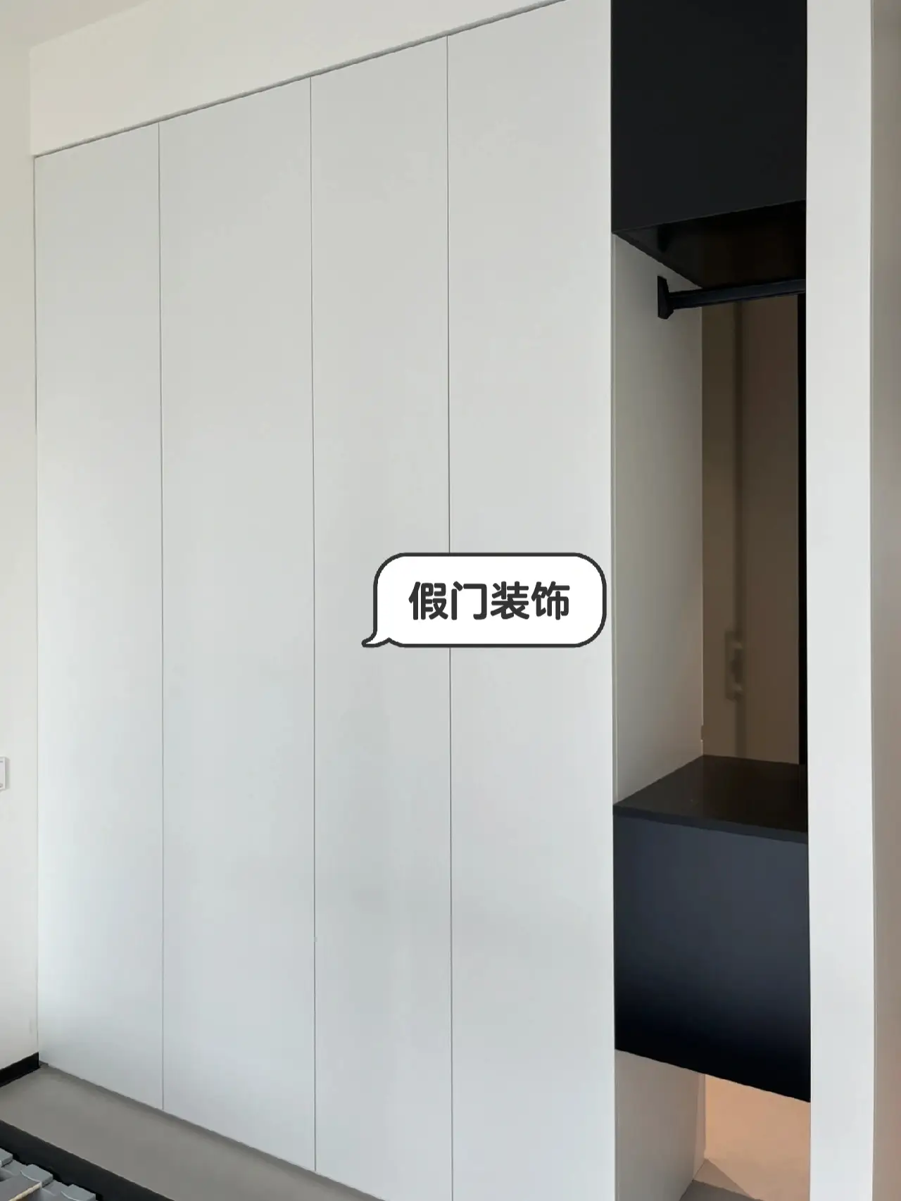 卫生间门不再尴尬，设计巧妙的衣柜解决方案图片_2