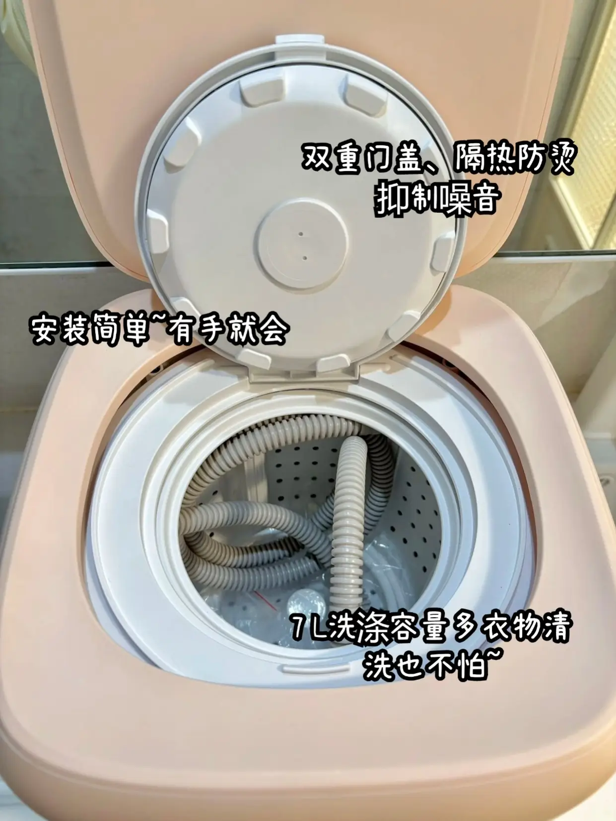 那些用内衣裤洗衣机洗内裤的人后来咋样了…图片_2