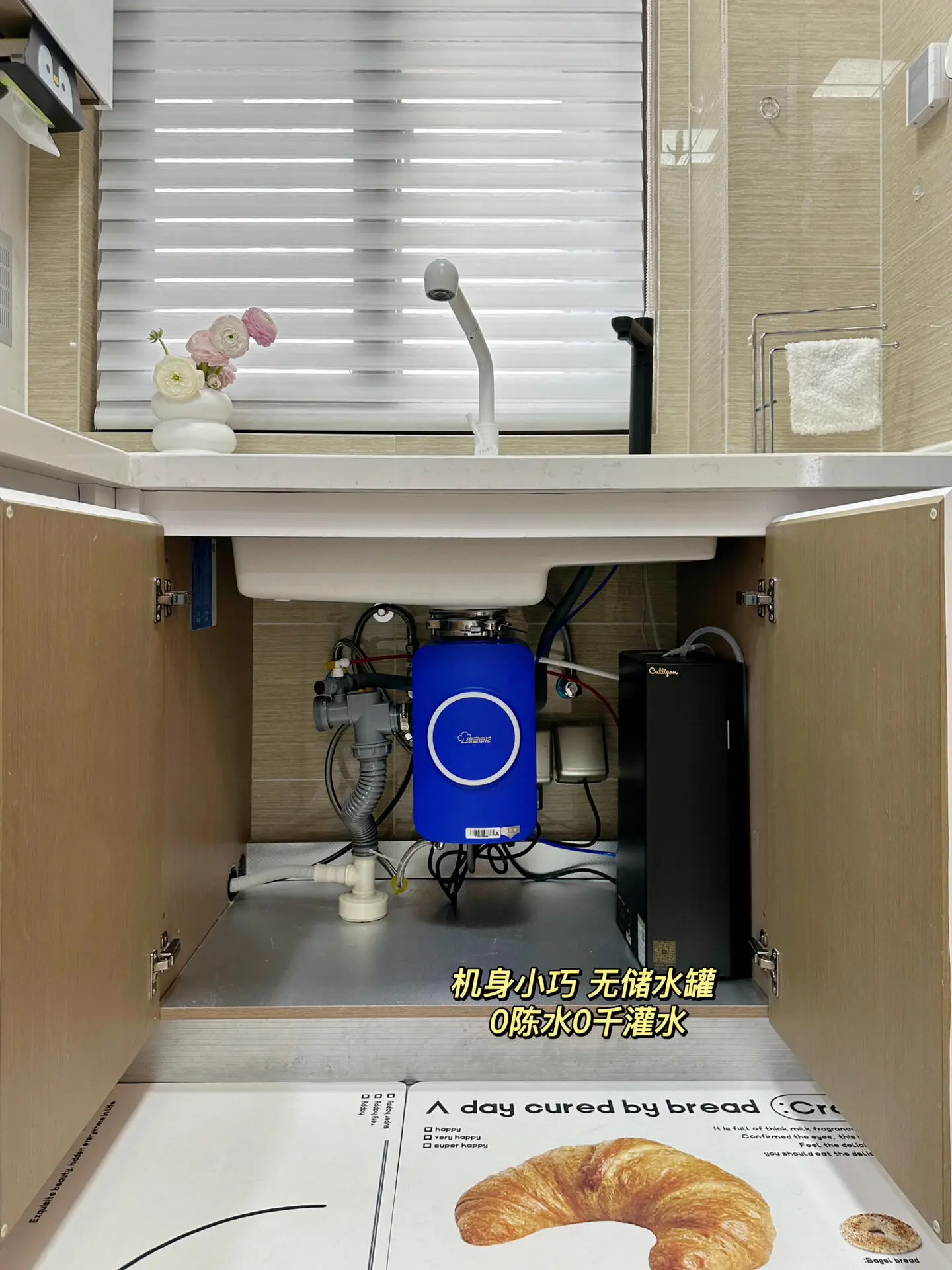 想要实现喝水自由，就要选对净水器图片_3