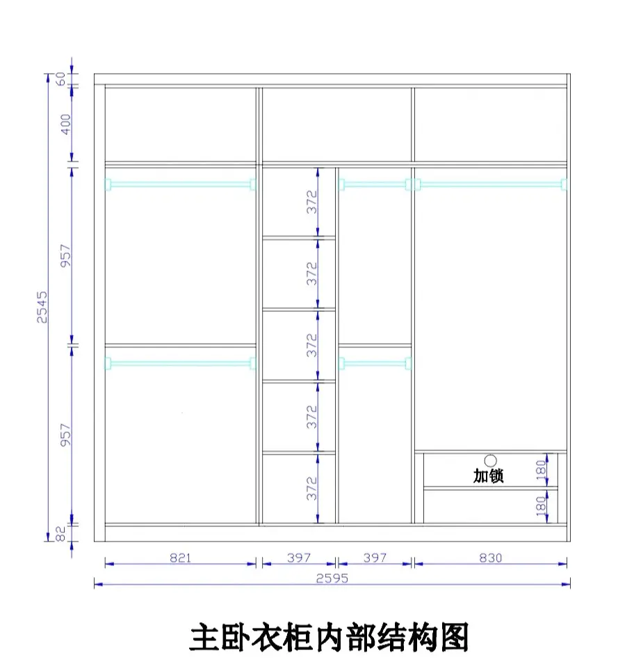 原木风一门到顶白色极简衣柜🧾附尺寸图片_6