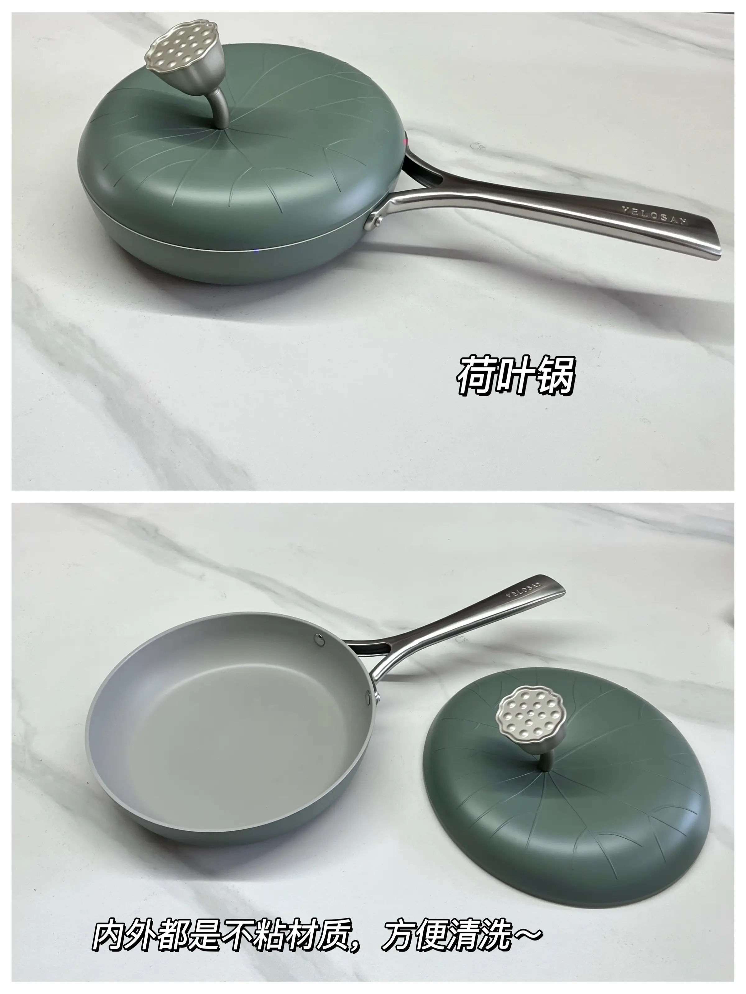 高颜值锅具大集合｜晒晒我家的莫兰迪色锅具图片_3