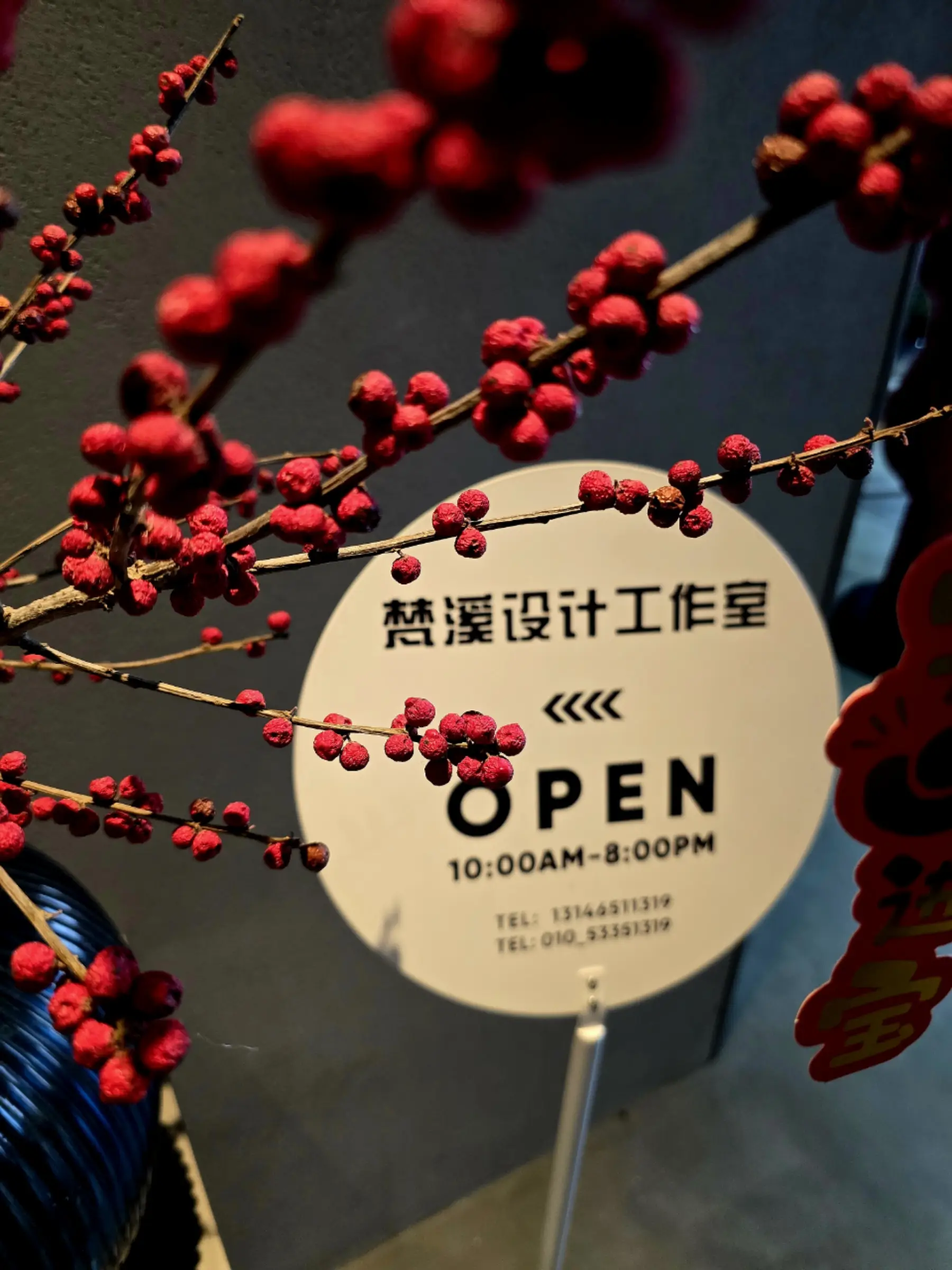 家居小改变，让你过上清爽舒适的夏天！🍹🌴图片_0