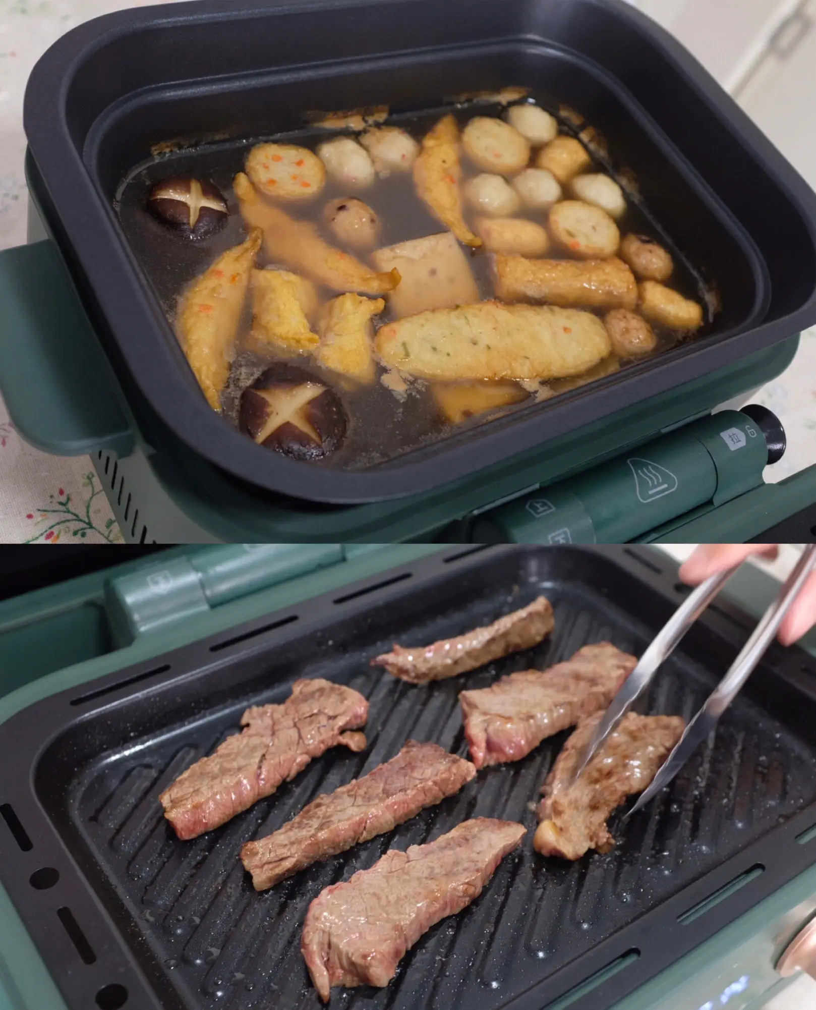宠锅，一锅烘焙煮汤烤肉全搞定！图片_0