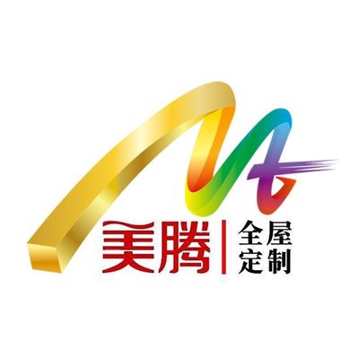 昆明美腾全屋定制