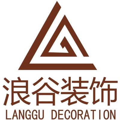 浪谷装饰