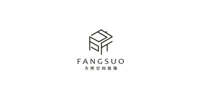 方所空间装饰