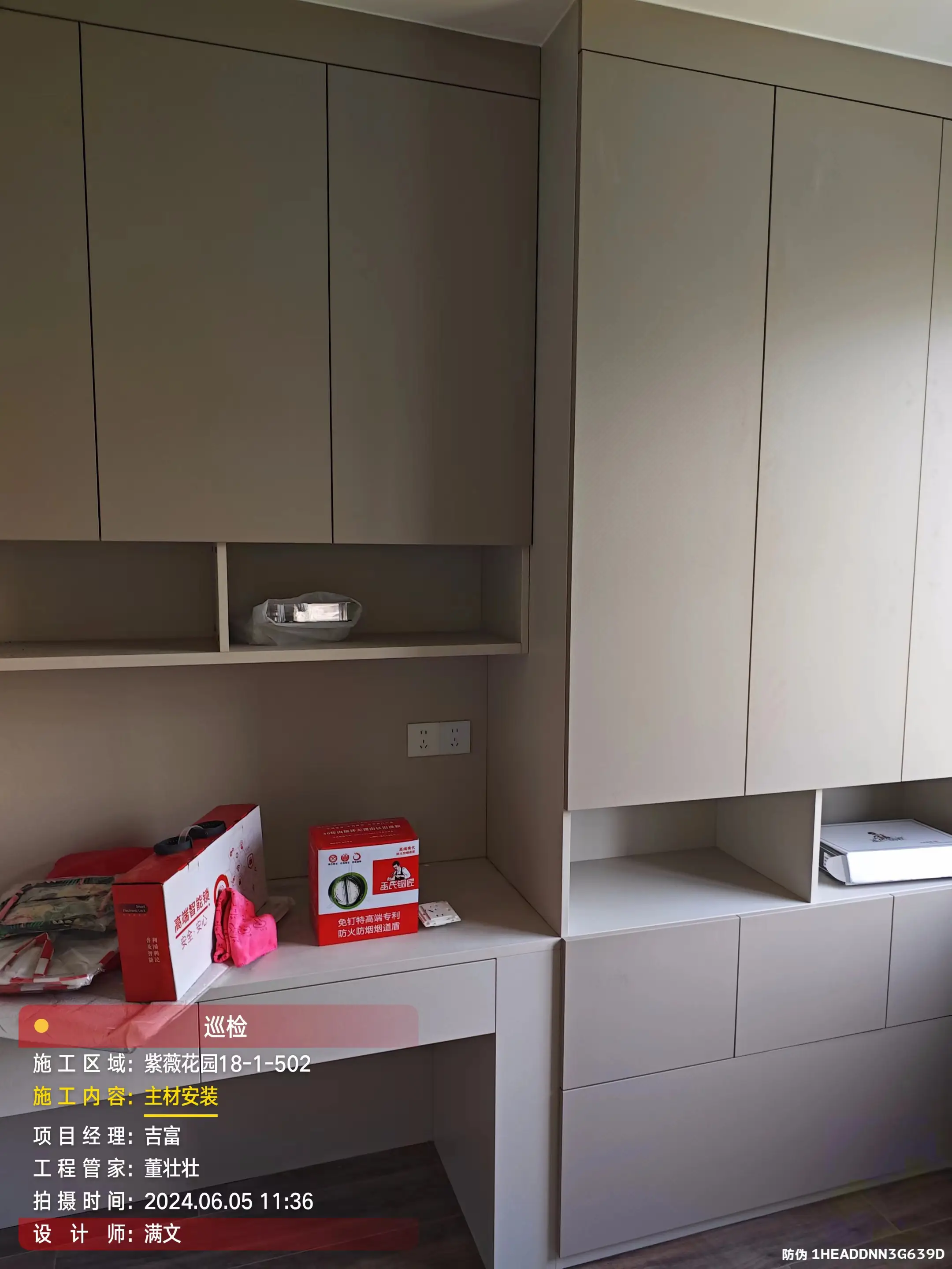 如何选择合适的顶天立地衣架图片_3