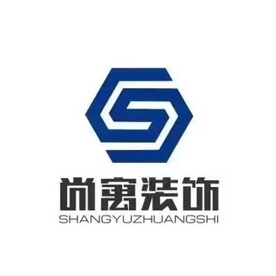 宜宾尚寓装饰