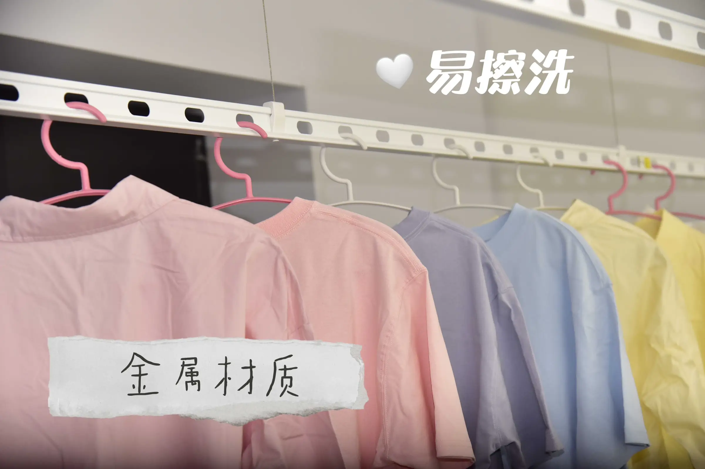 入坑不亏，建博会上的好太太智能晾衣机图片_6