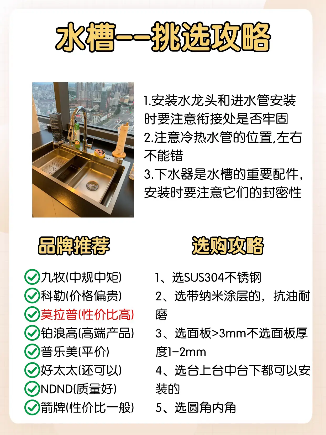 真的2.3w❗️爸妈以为我花了十万！😂😂图片_8