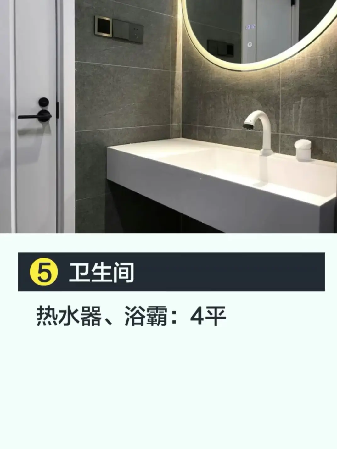 装修不知道电线怎么选？图片_8