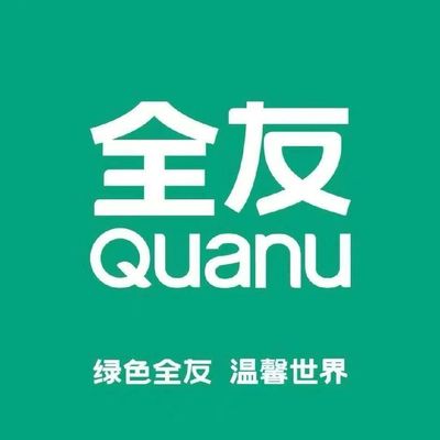 全友家居（商都路居然