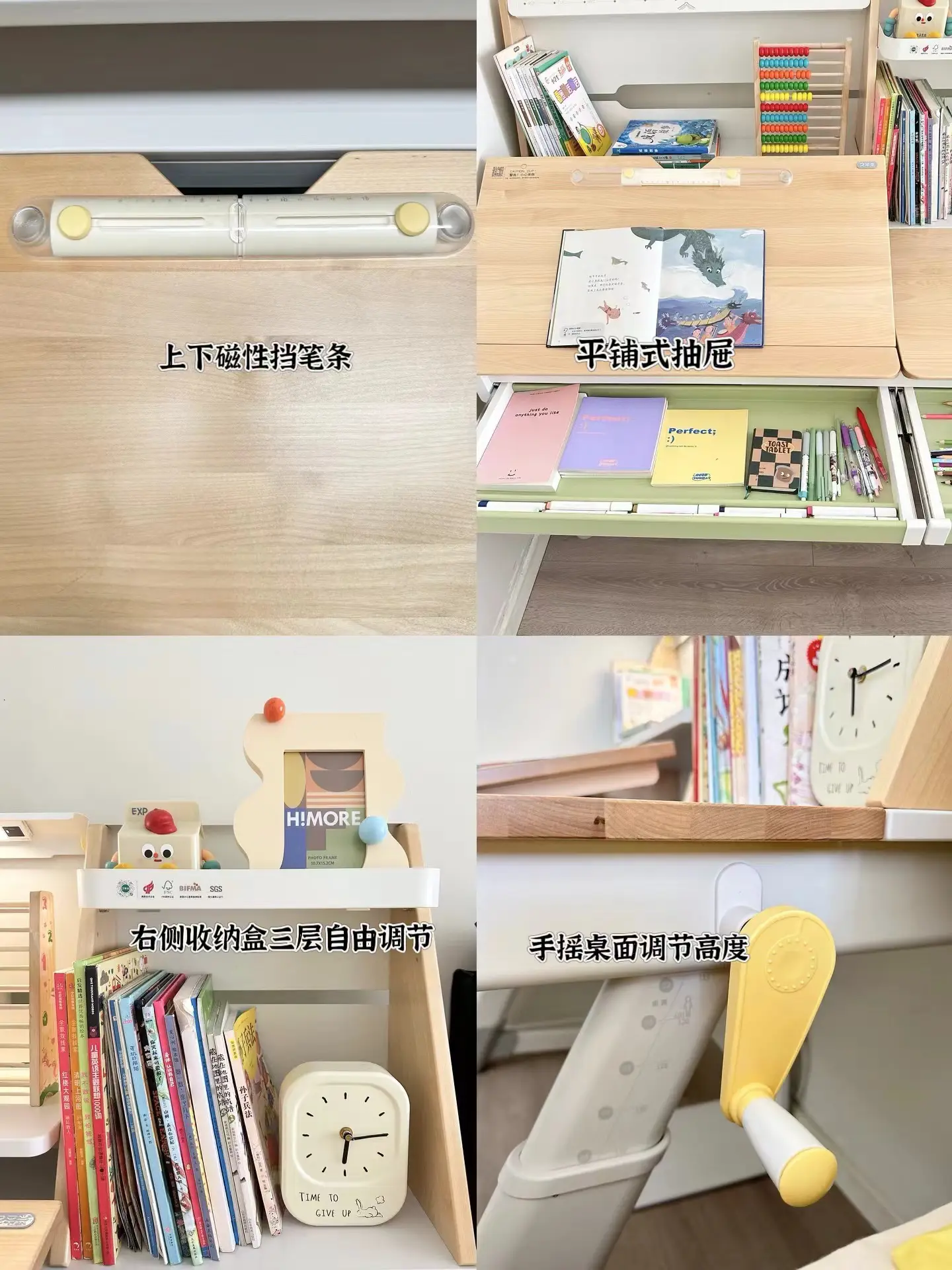 听我一句劝，儿童房千万不要一步到位图片_5