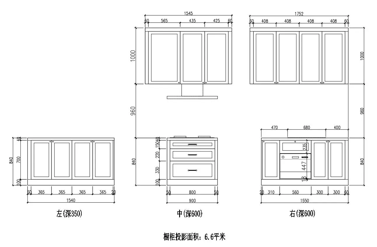 43平小公寓｜全屋柜子尺寸大公开（附图纸图片_5