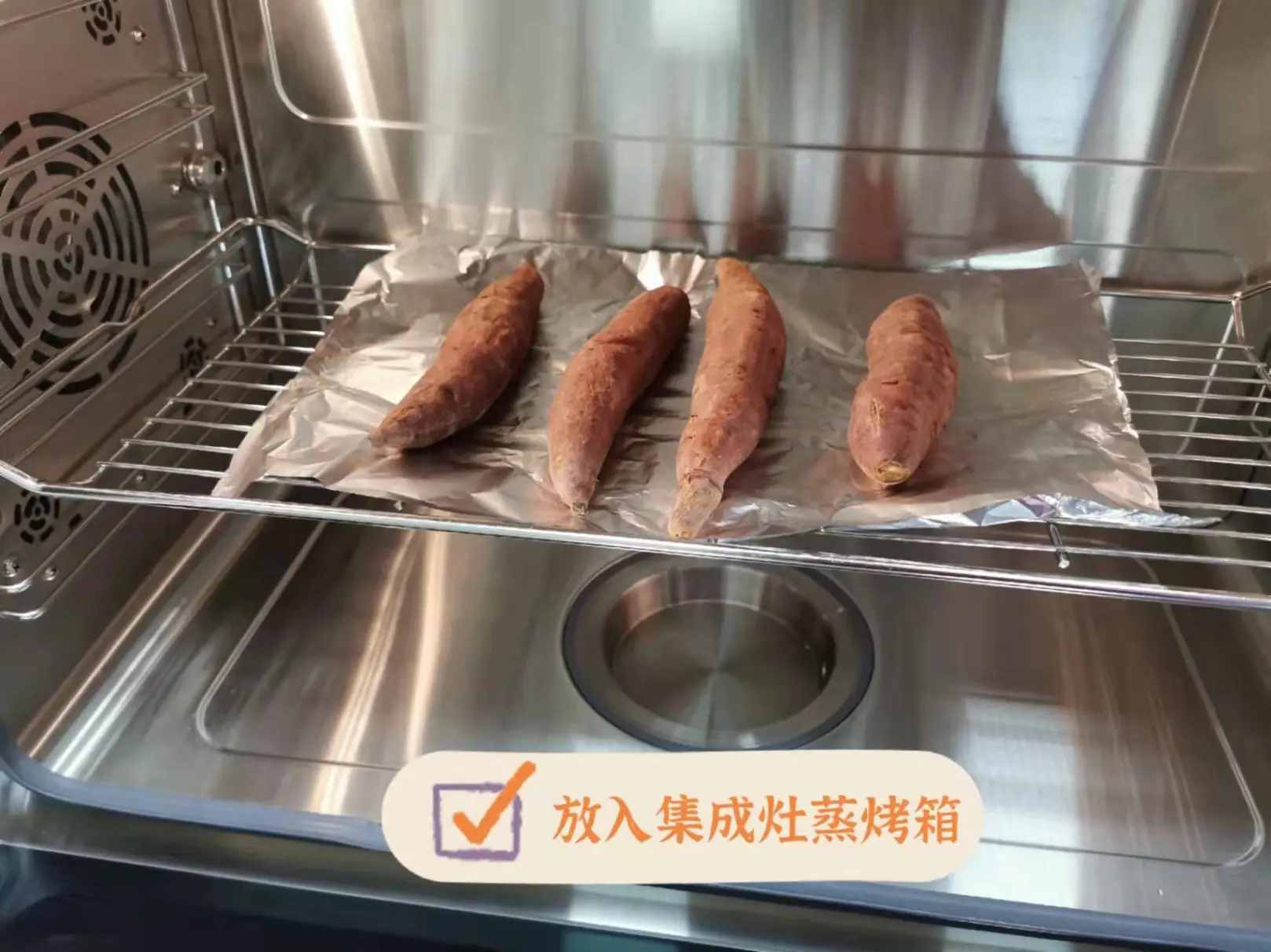 小厨房强烈建议用集成灶，空间优化专家图片_5