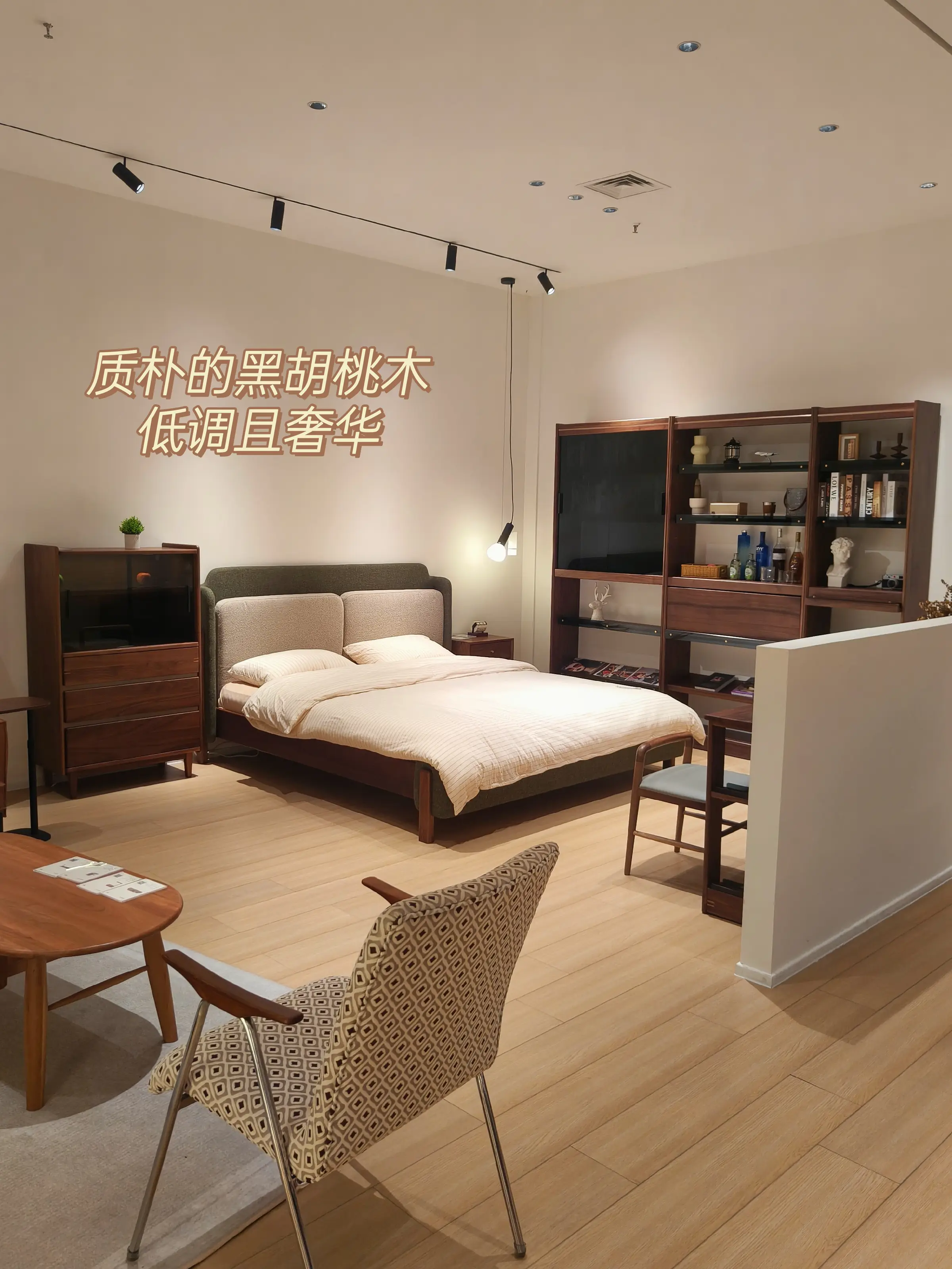 实木家具材质怎么选？看这一篇就够了！图片_5