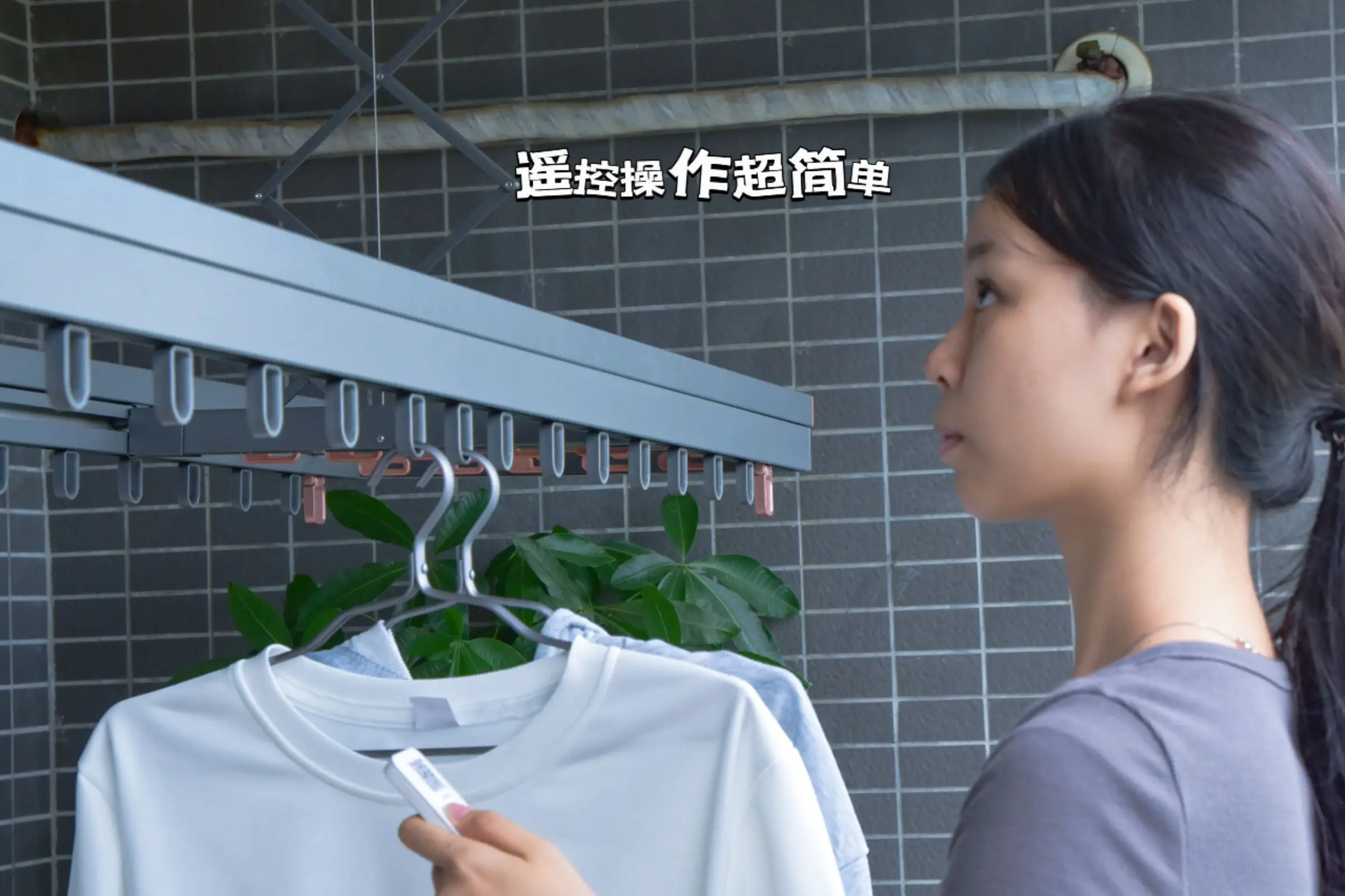这款好太太电动晾衣架的功能竟然那么全！图片_4