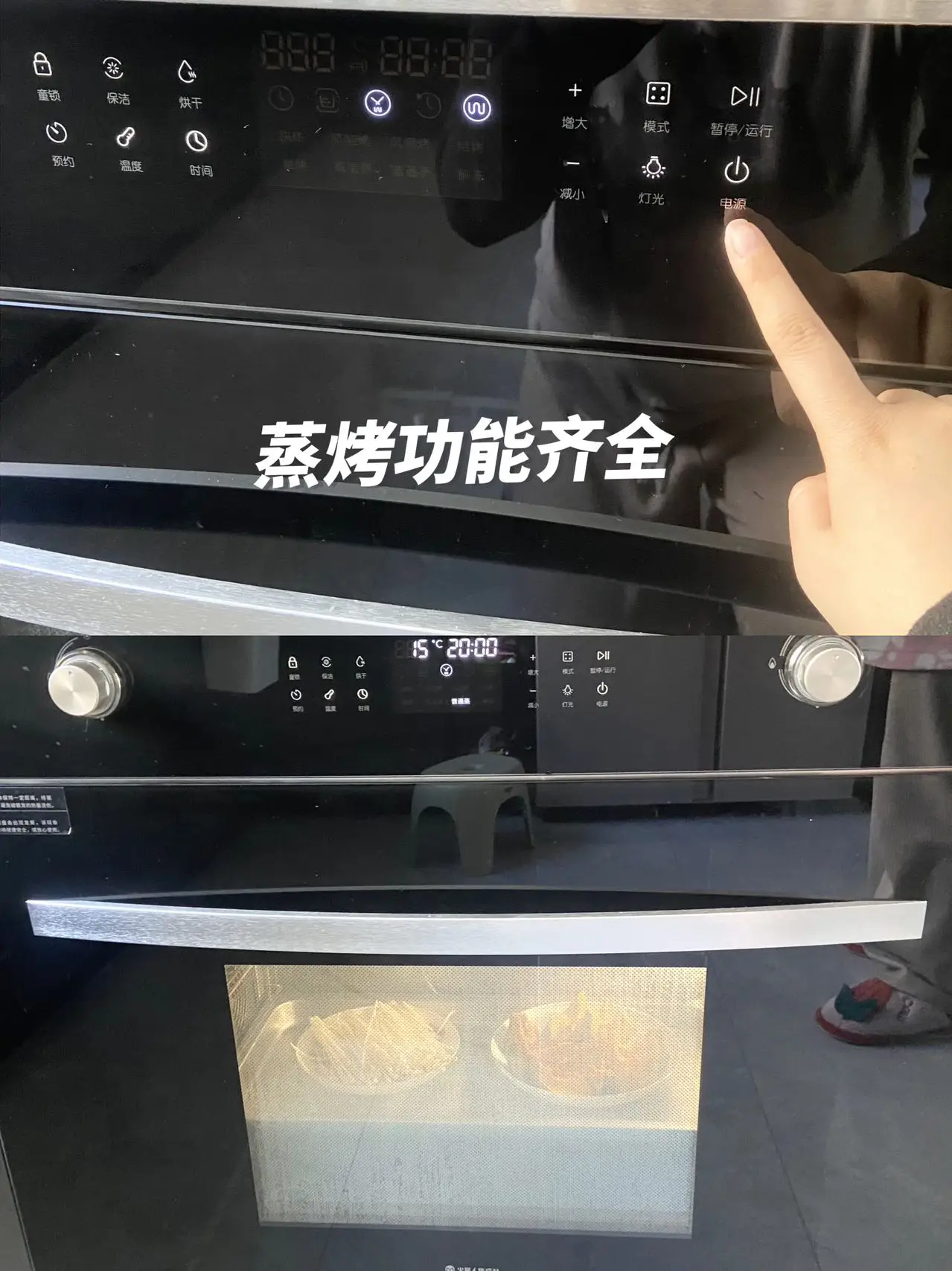 好喜欢我的黑白风小厨房图片_7