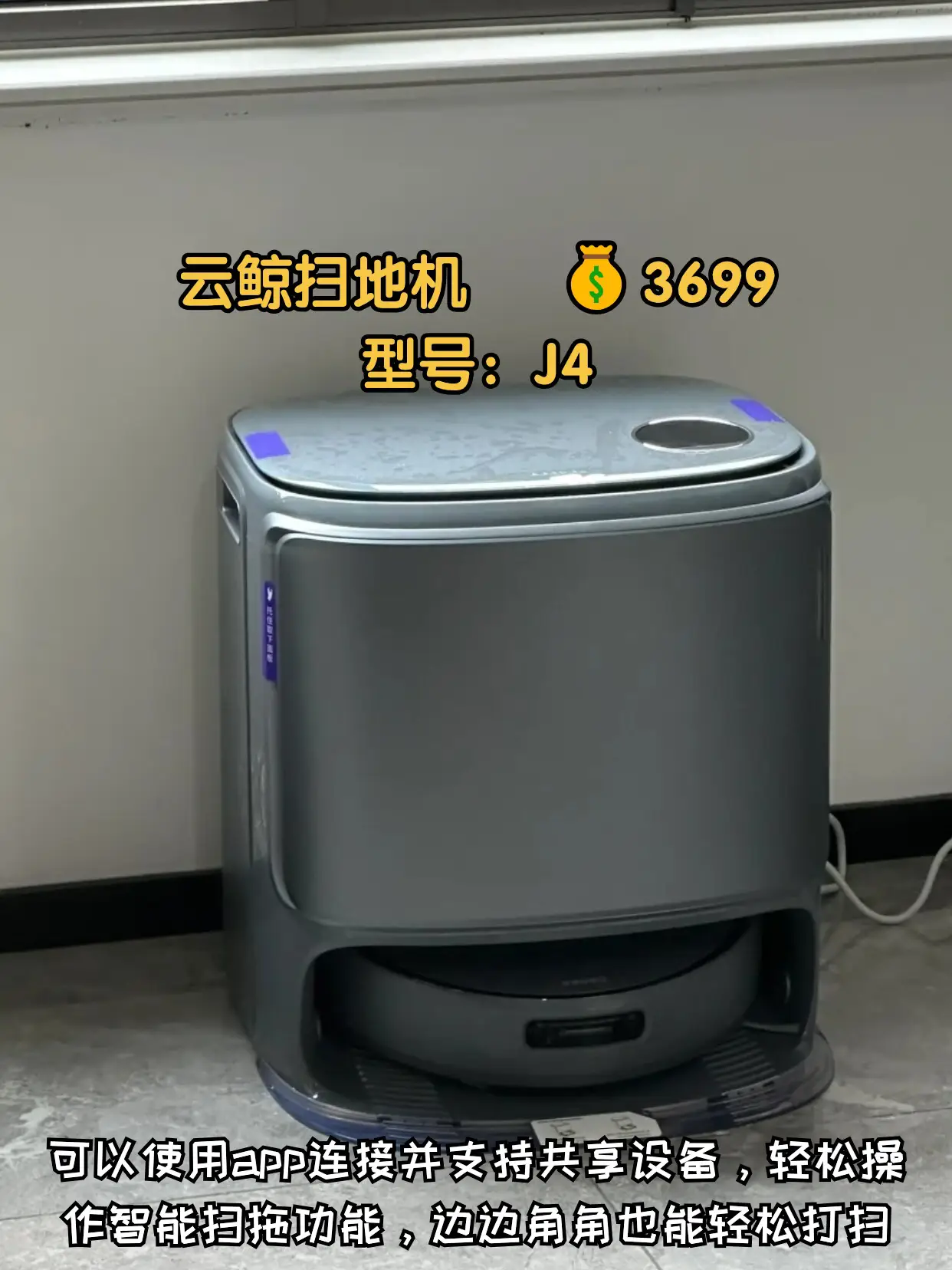 入住一年后才发现这些家电根本没必要买贵图片_3