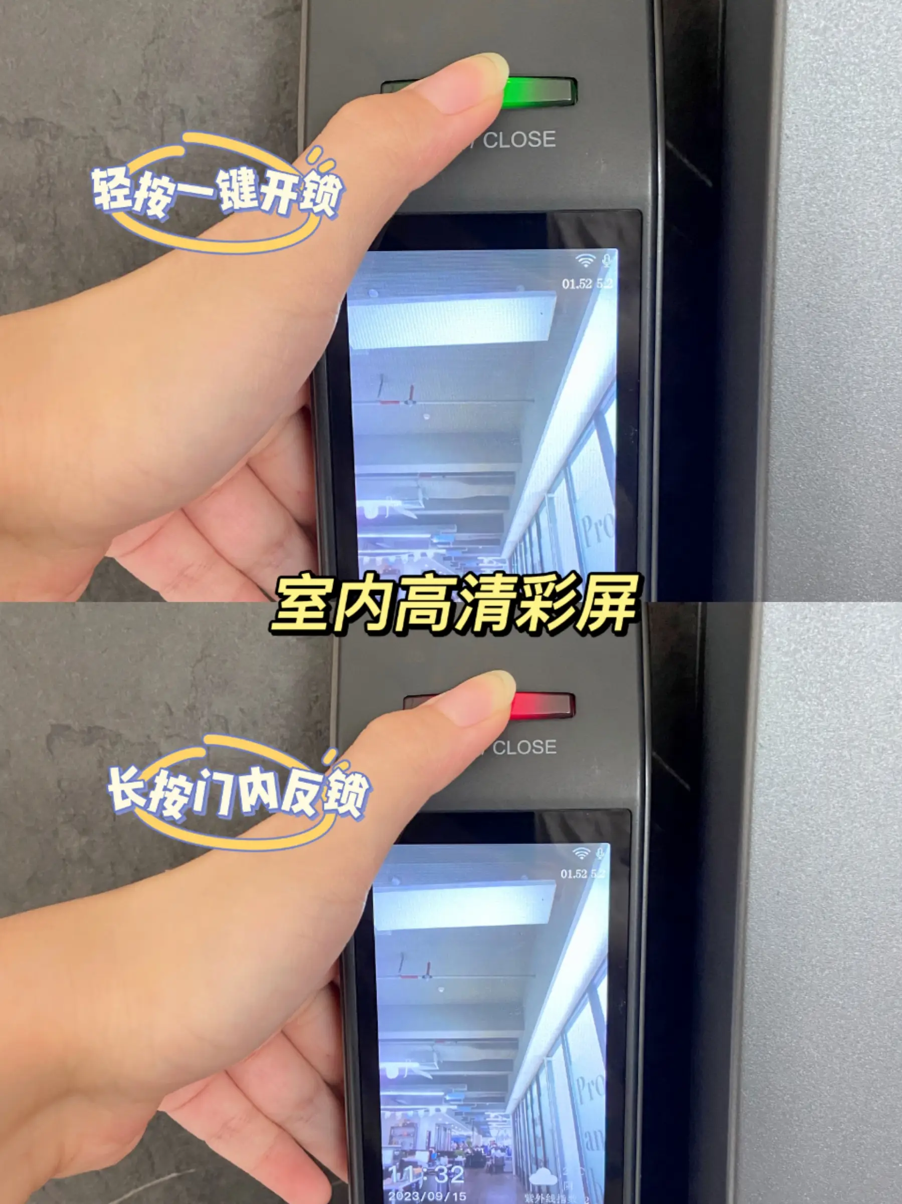 家门口保镖？独居也有满满安全感图片_3
