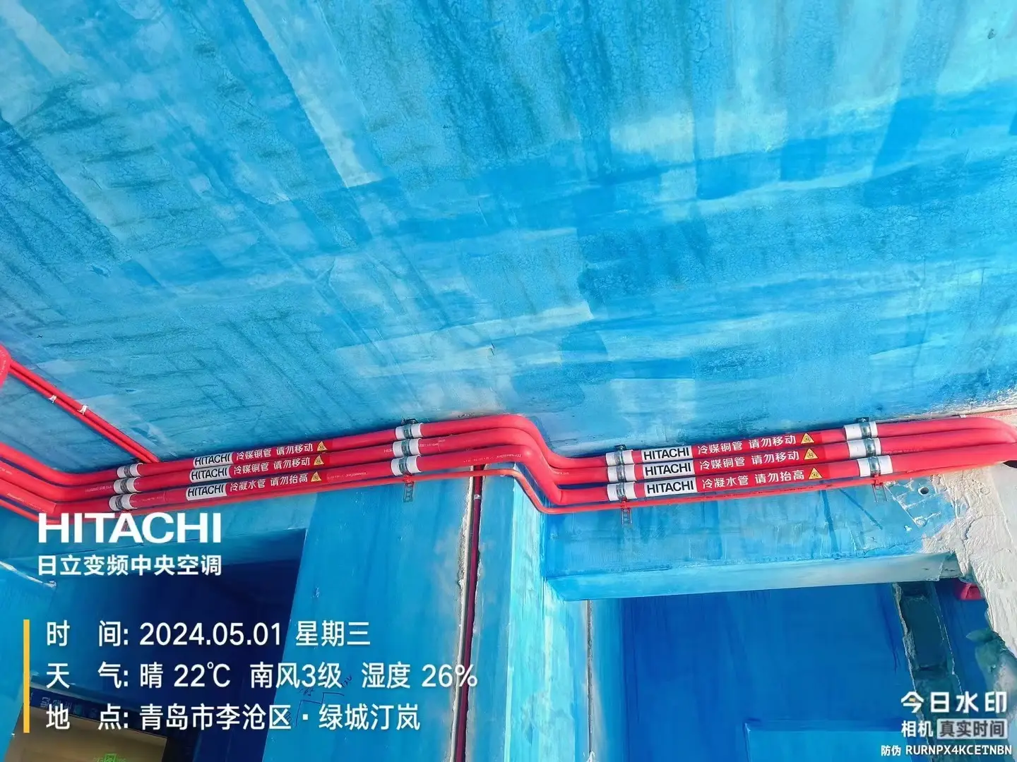日立中央空调图片_2