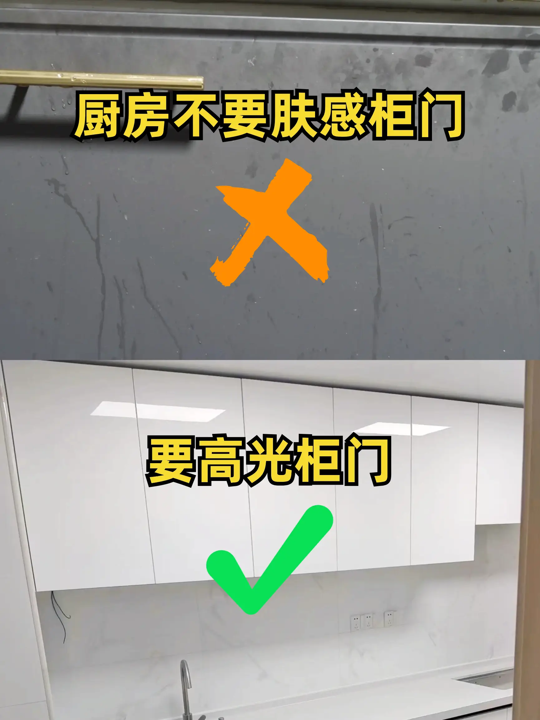 记住这十个能帮你省10w‼️ 收藏⭐️图片_4