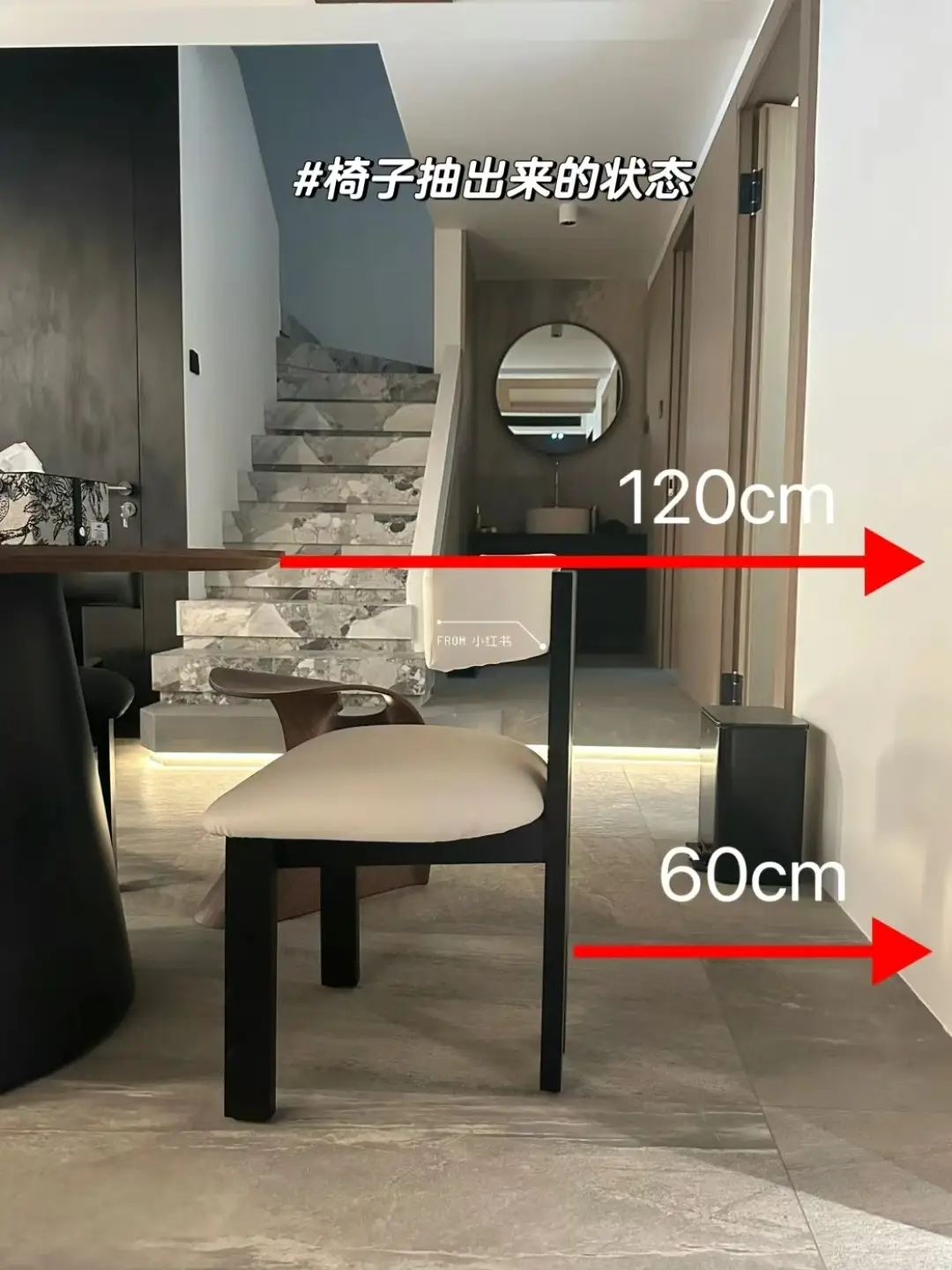 小白必看❗一键教你如何选择圆桌尺寸❗图片_2