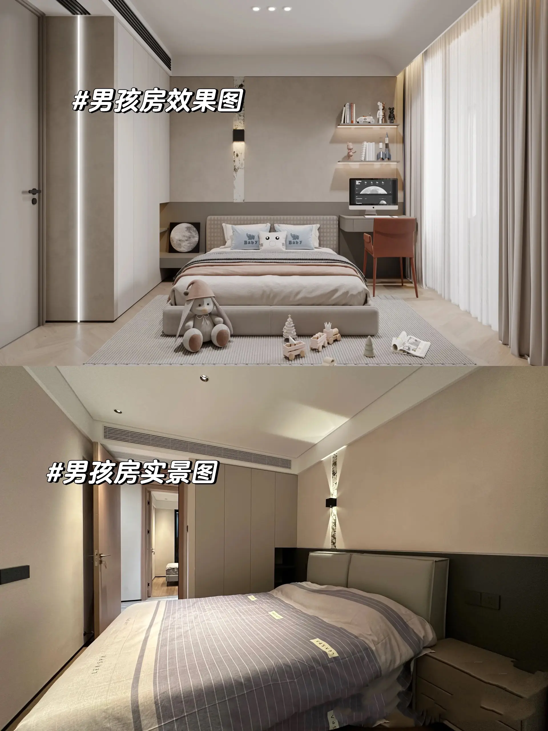 长沙新案落地，130平米意式轻奢装修图片_3