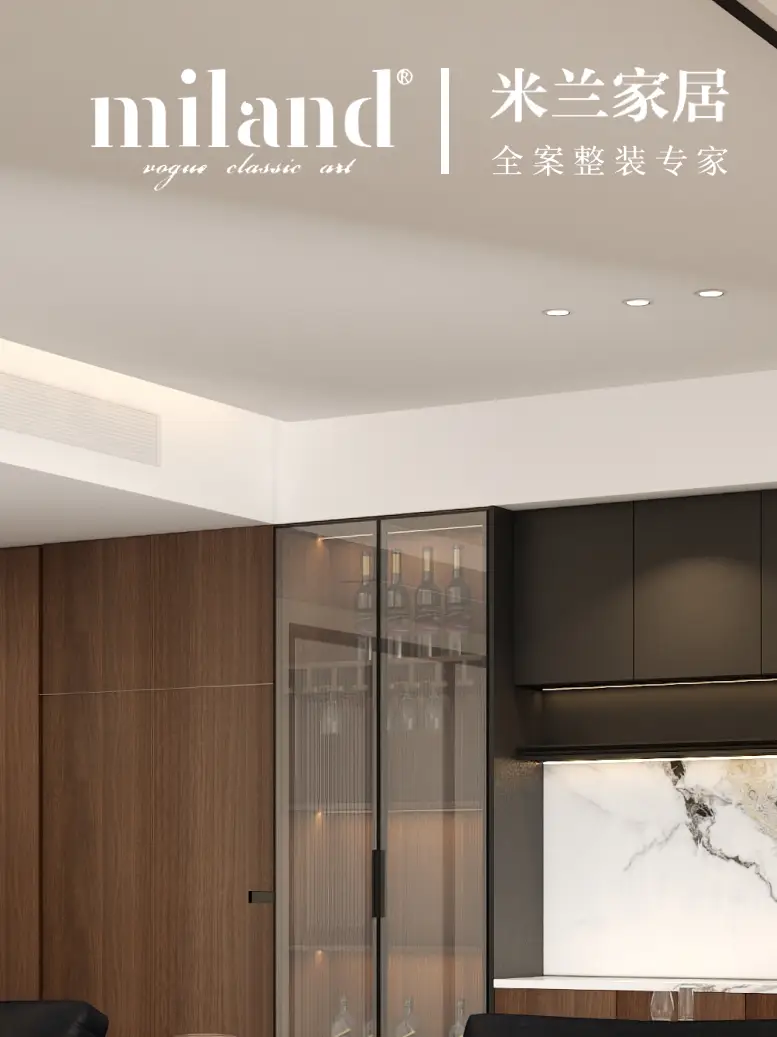 灯源这么设计更出彩～图片_1