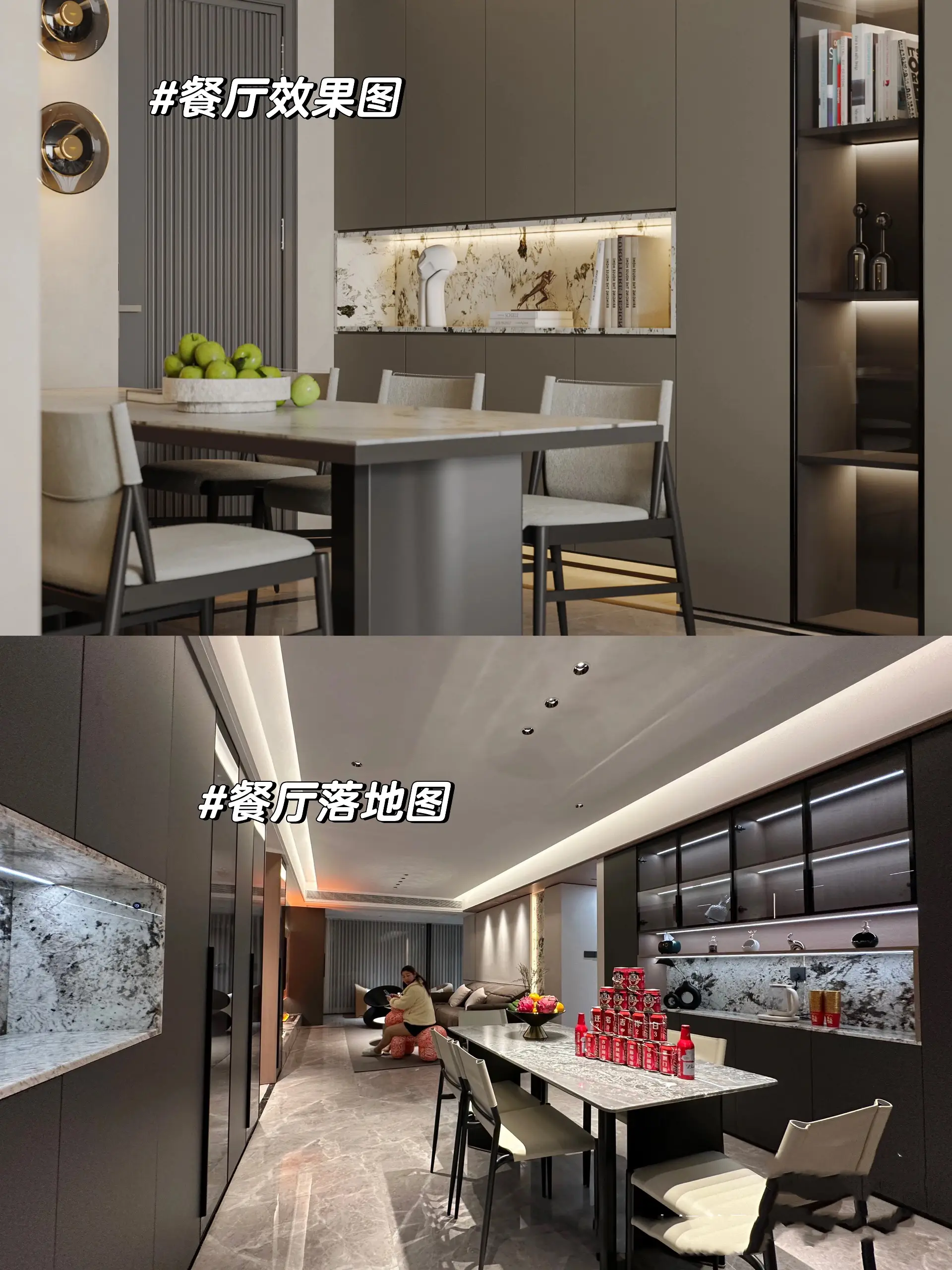 长沙新案落地，130平米意式轻奢装修图片_2