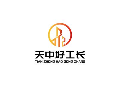 驻马店天中好工长装修