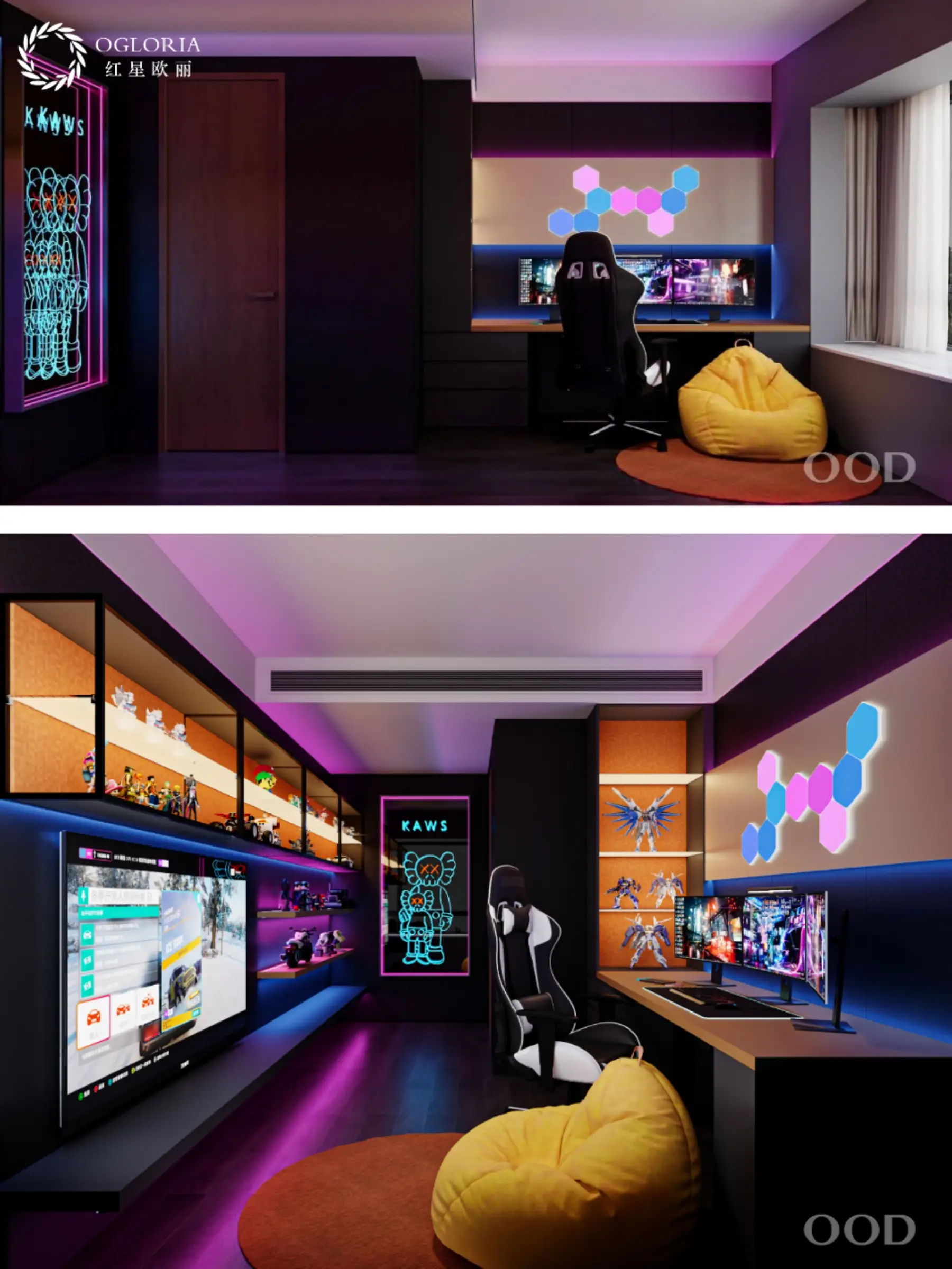 OOD HOUSE | 143㎡老钱风图片_6