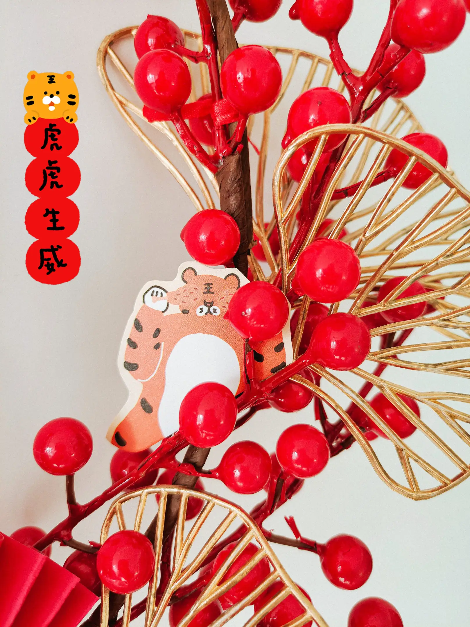 愿新年，胜旧年🧨红色家居布置好有料‼️图片_5