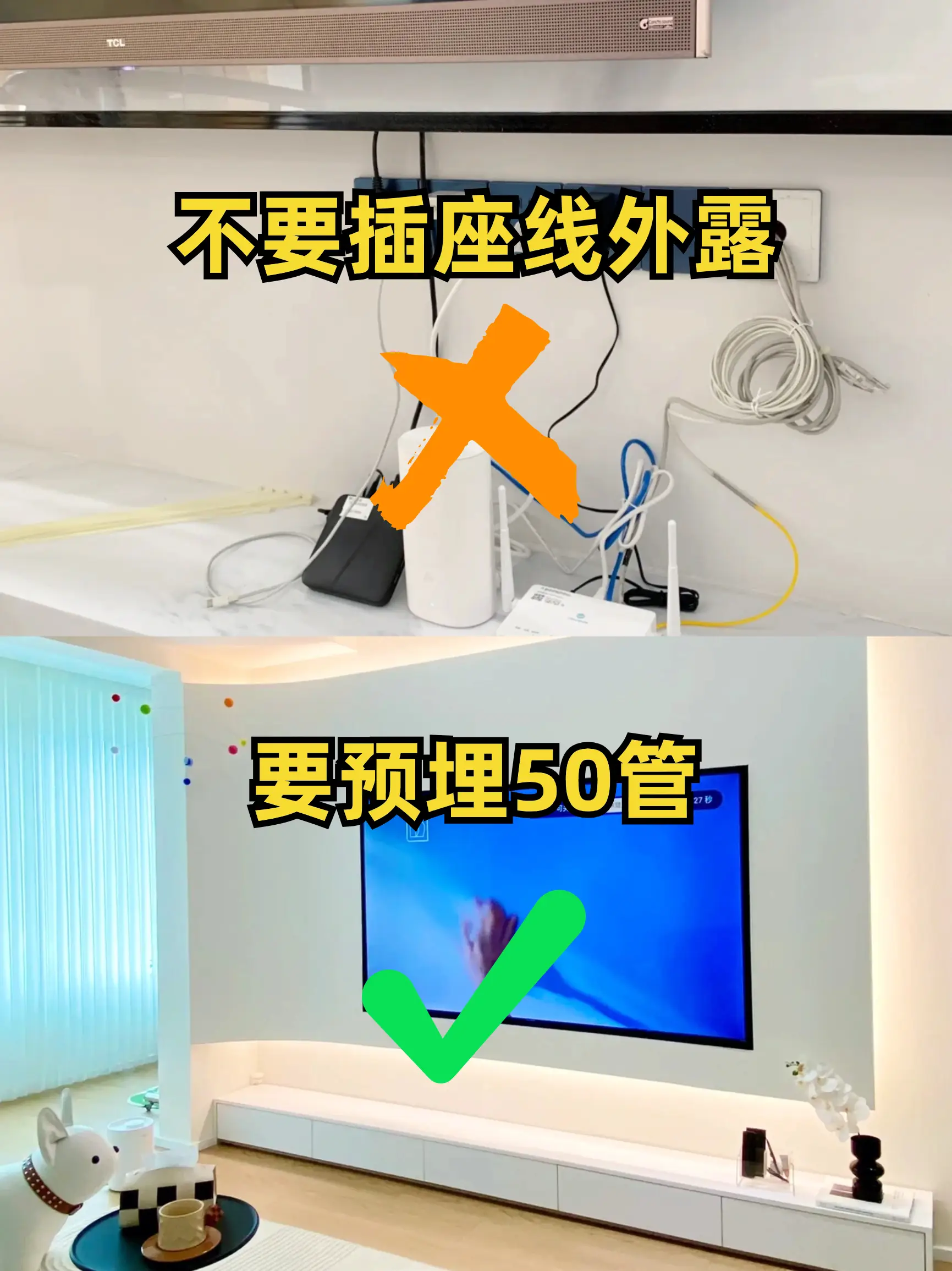 记住这十个能帮你省10w‼️ 收藏⭐️图片_6