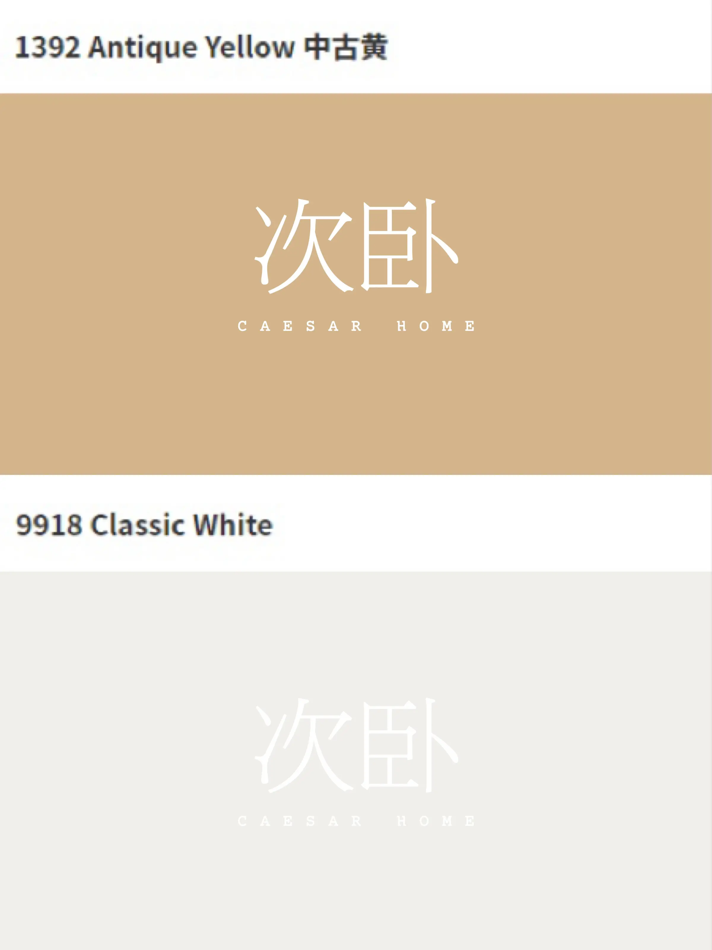 80平法式复古风｜打造多巴胺有质感的家图片_6