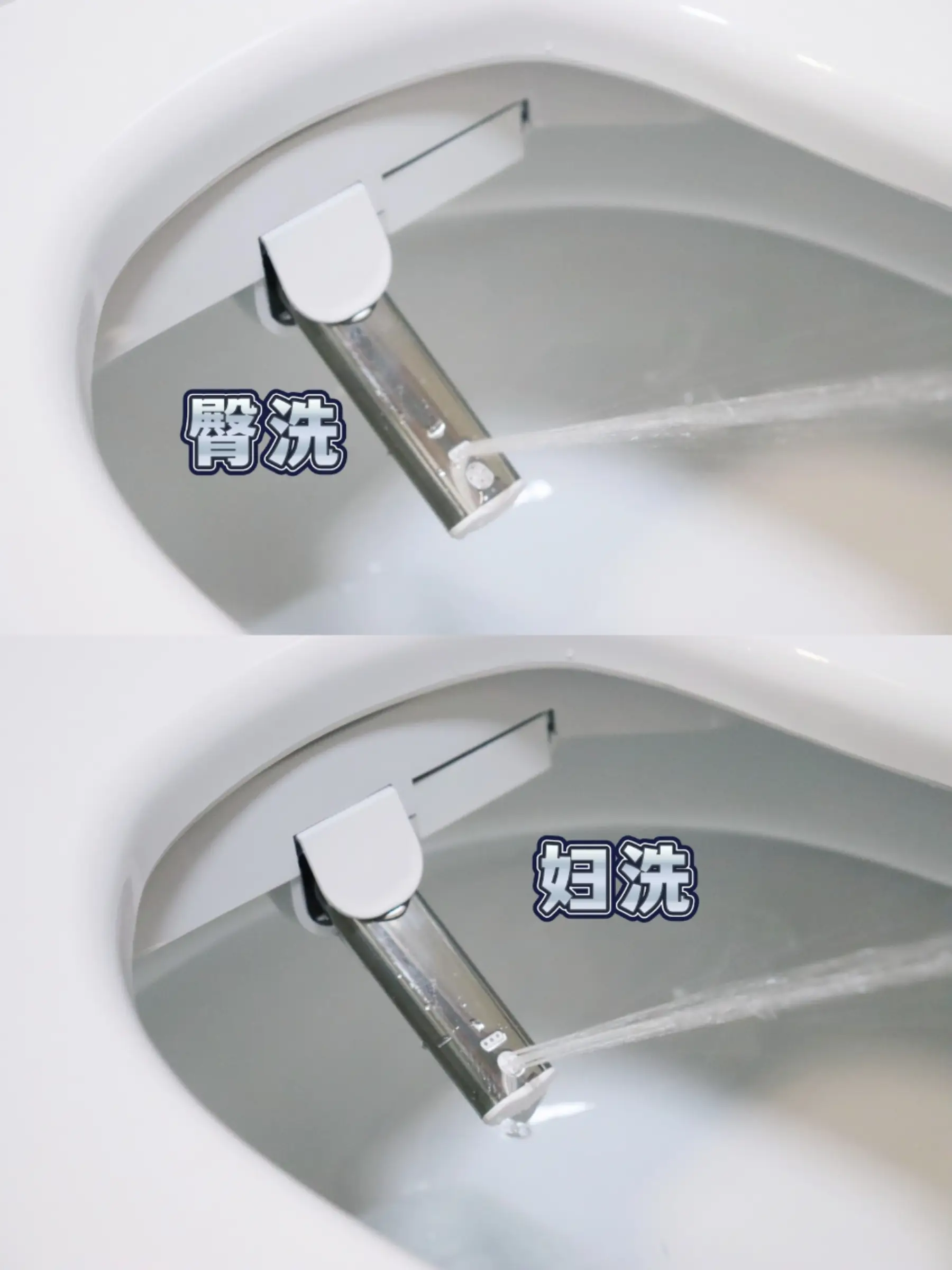 换了个智能马桶盖，才发现对它的误解太深了图片_4