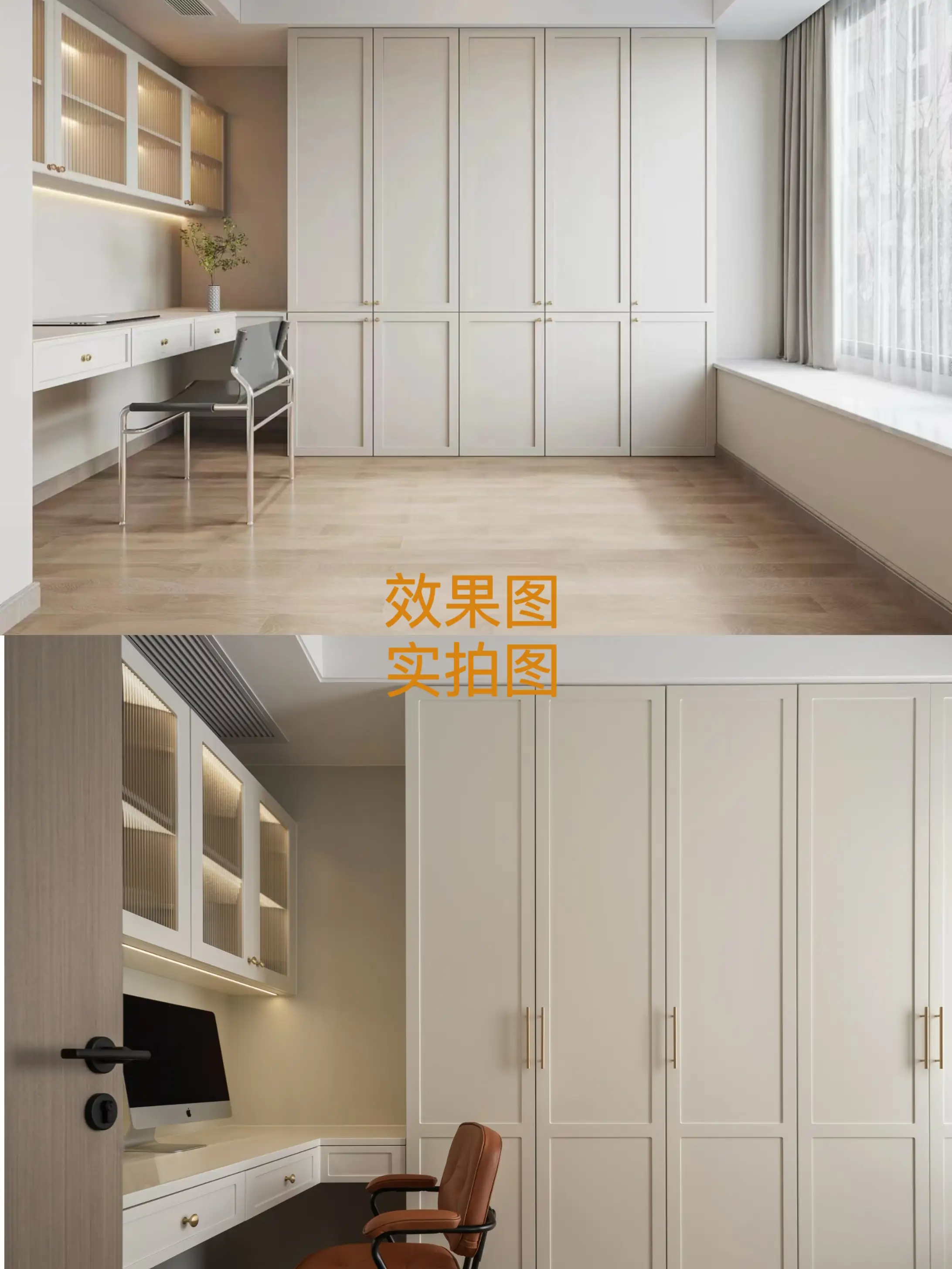 现实还原，美不胜收👀图片_3