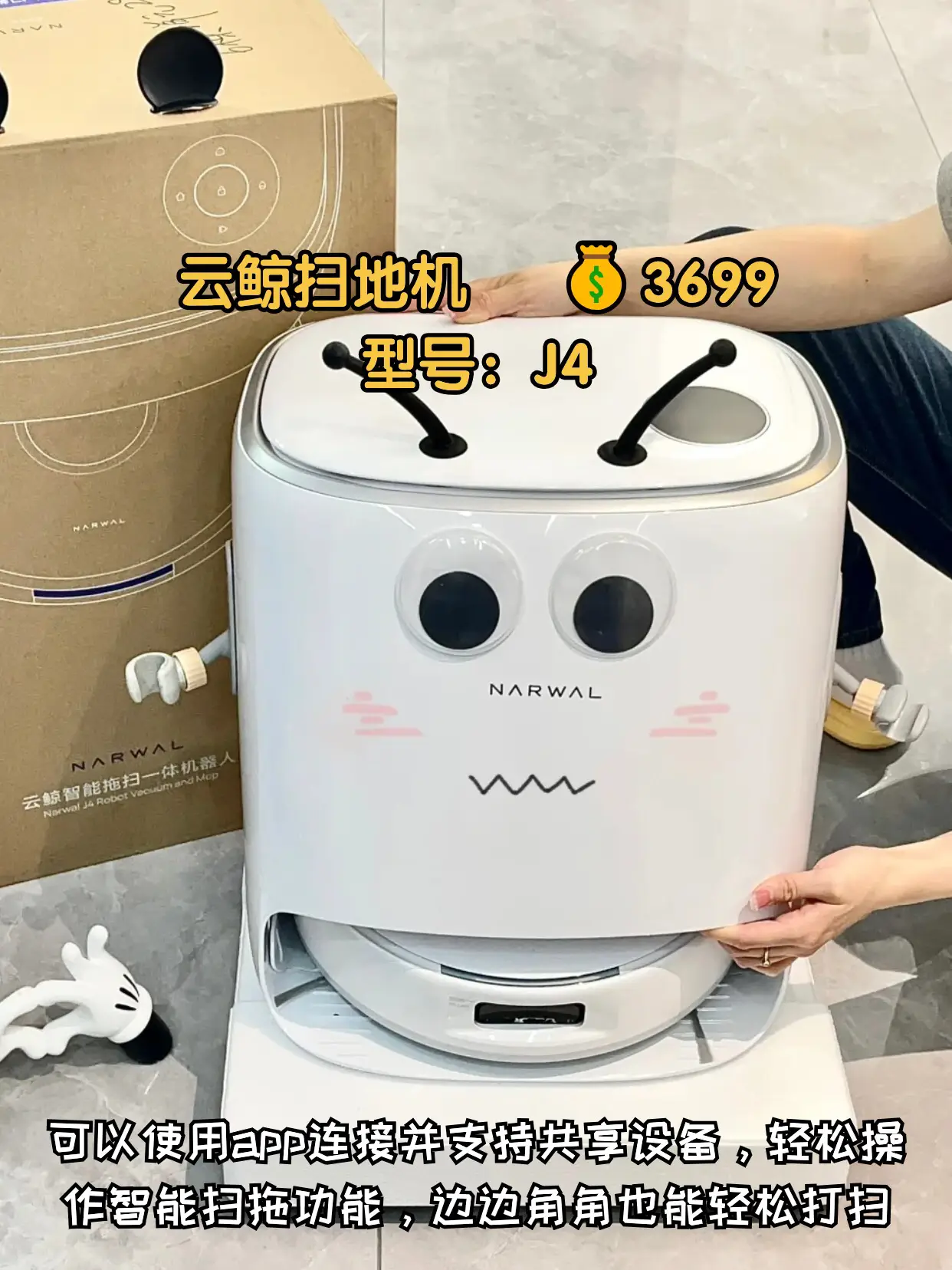 入住一年后才发现这些家电根本没必要买贵图片_6