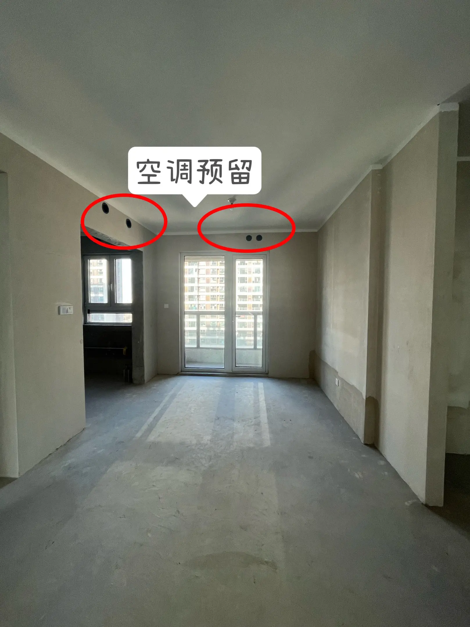 空调选购攻略：看性价比！图片_0