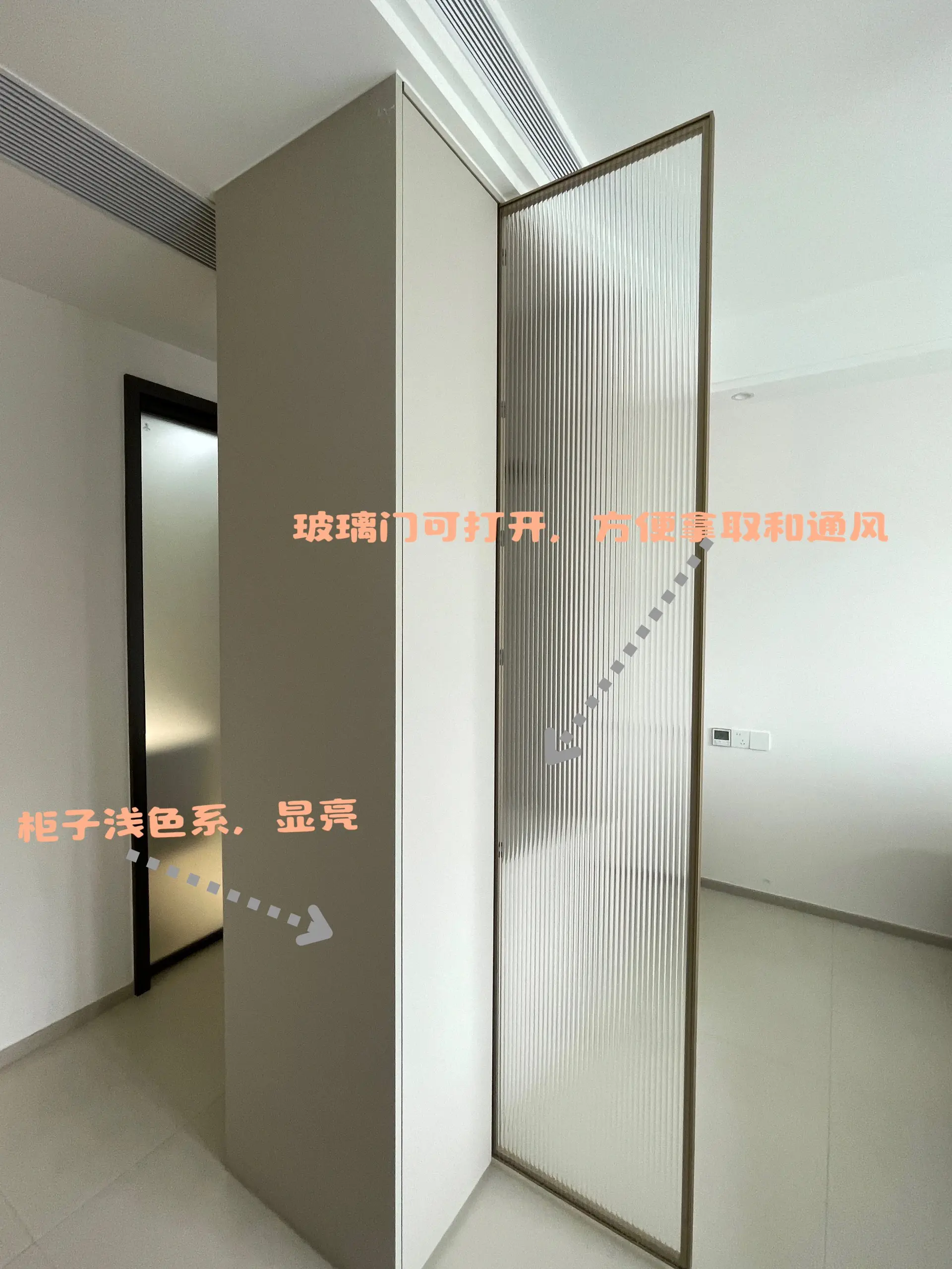 小空间大储物，这款L型衣柜必备！图片_2