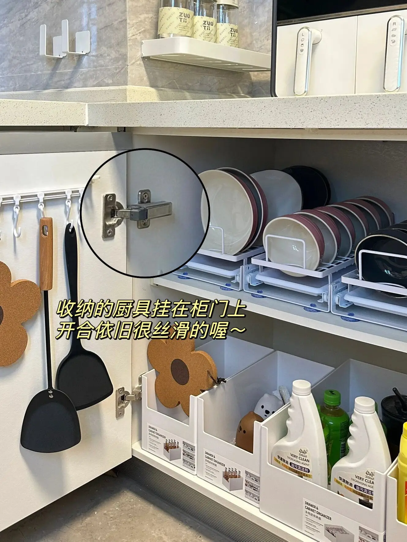 四平米的小厨房也能有满满的收纳空间图片_3