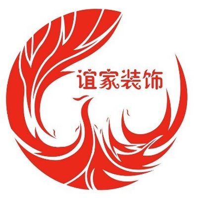 聊城谊家装饰