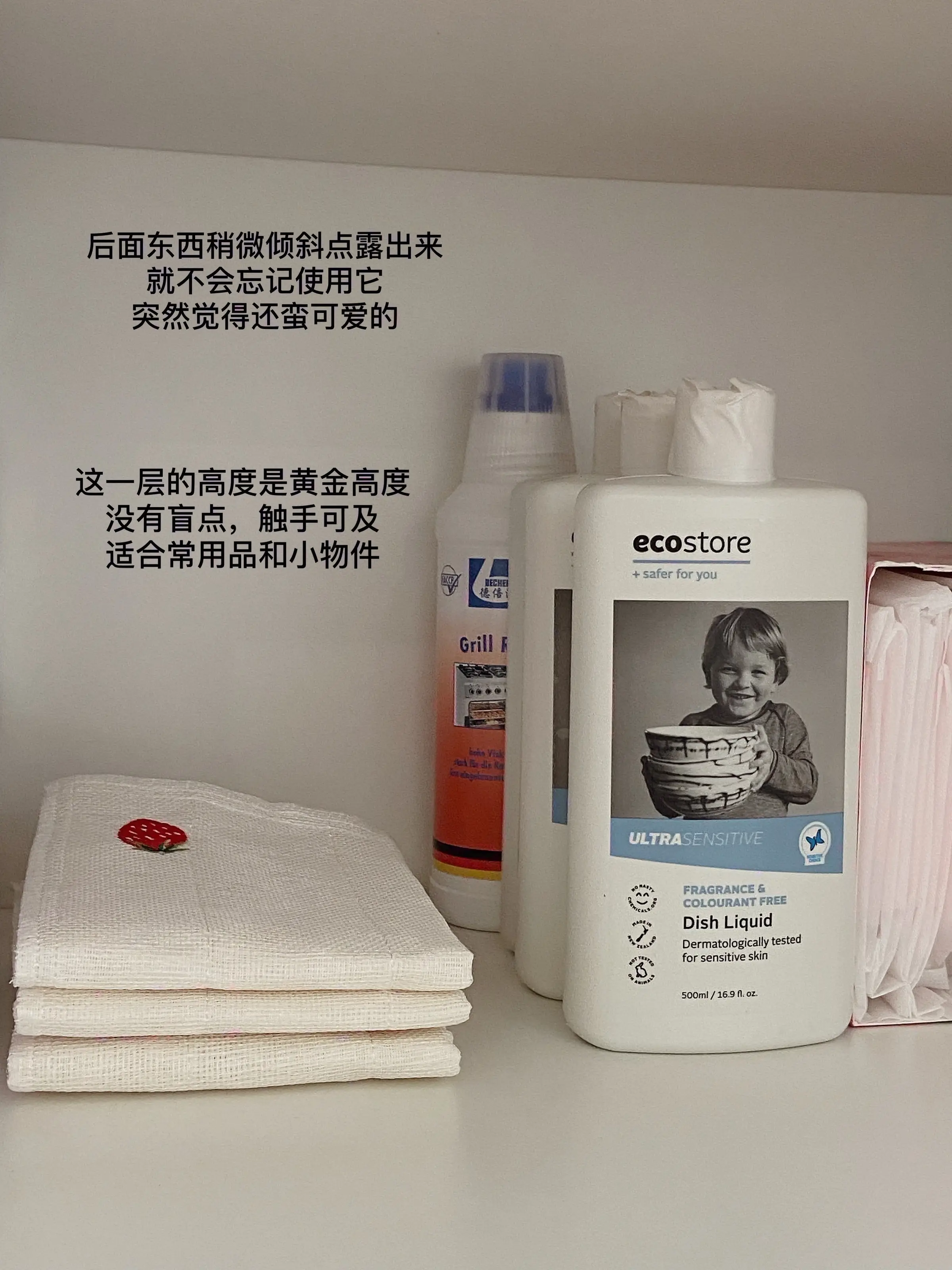 1㎡超强收纳柜✨拒绝浪费每寸空间图片_5