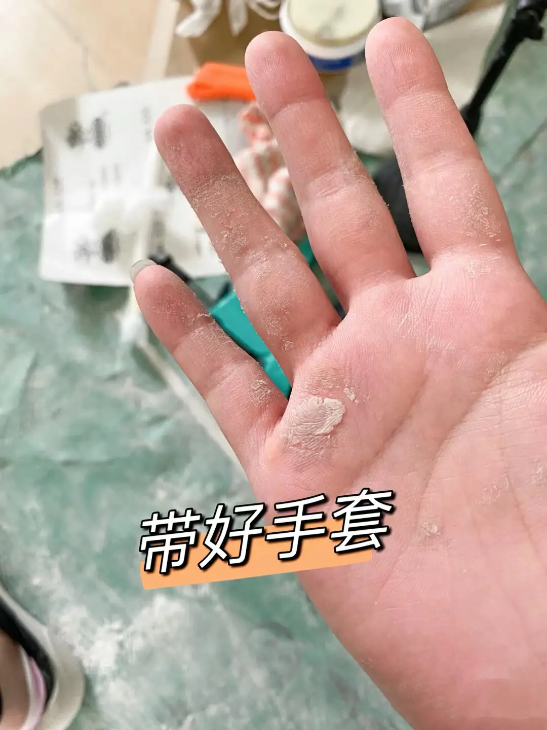 省钱攻略！自己做美缝，轻松省下4000元图片_4