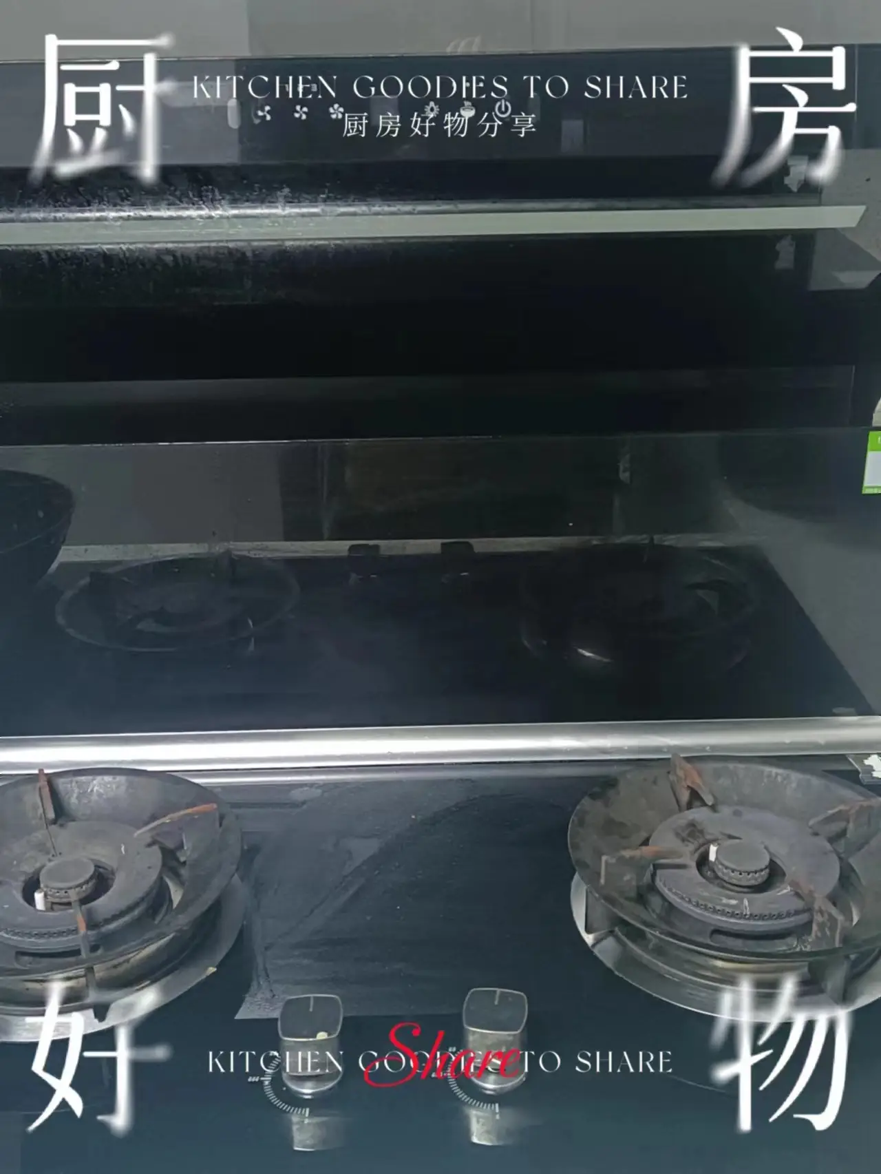 博净集成灶图片_3