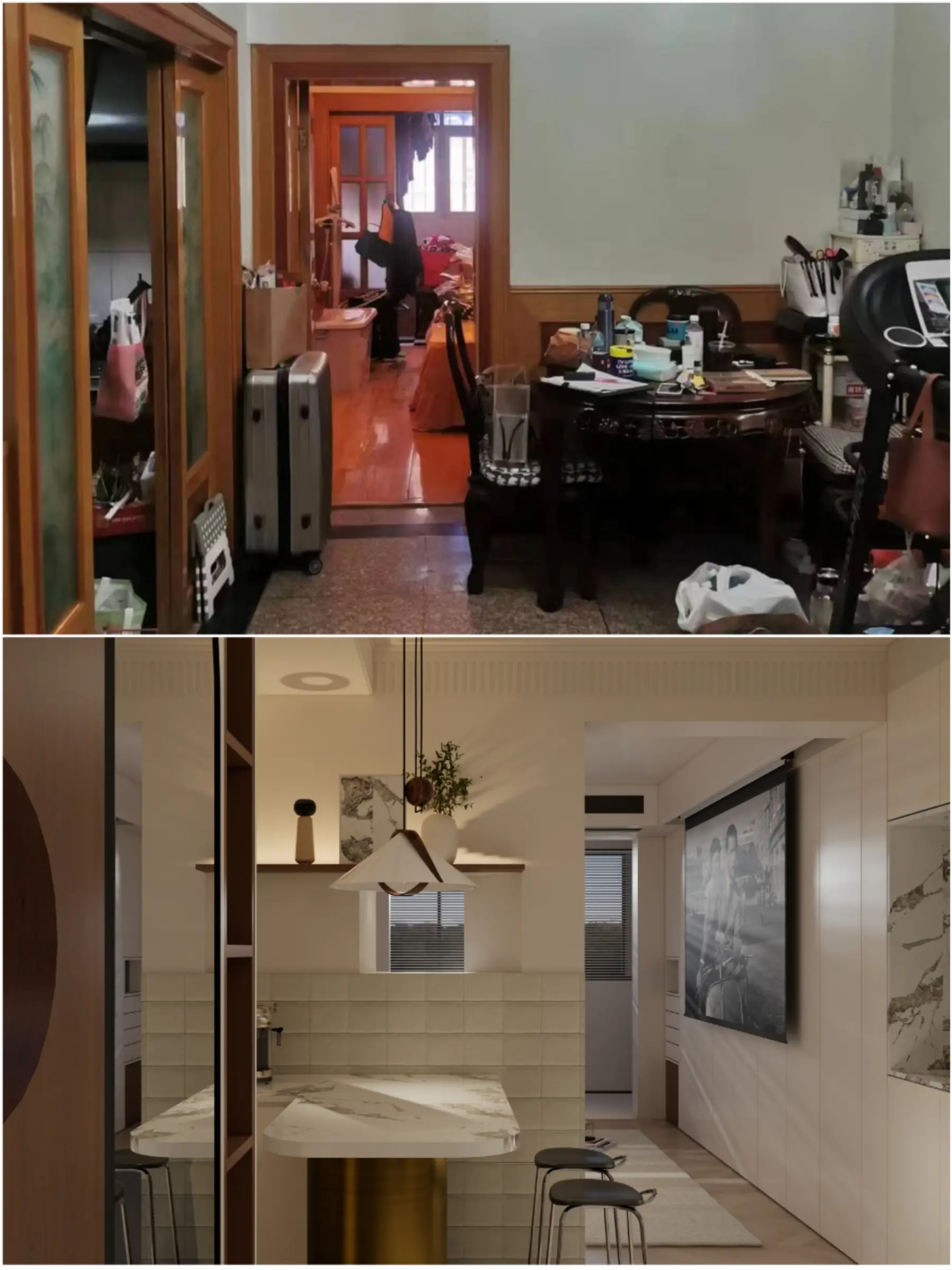 🏠 67平2室1厅“变身”2厅1室！✨图片_2