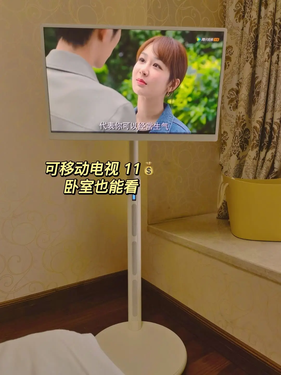 家居必备！精致女孩的选择图片_6